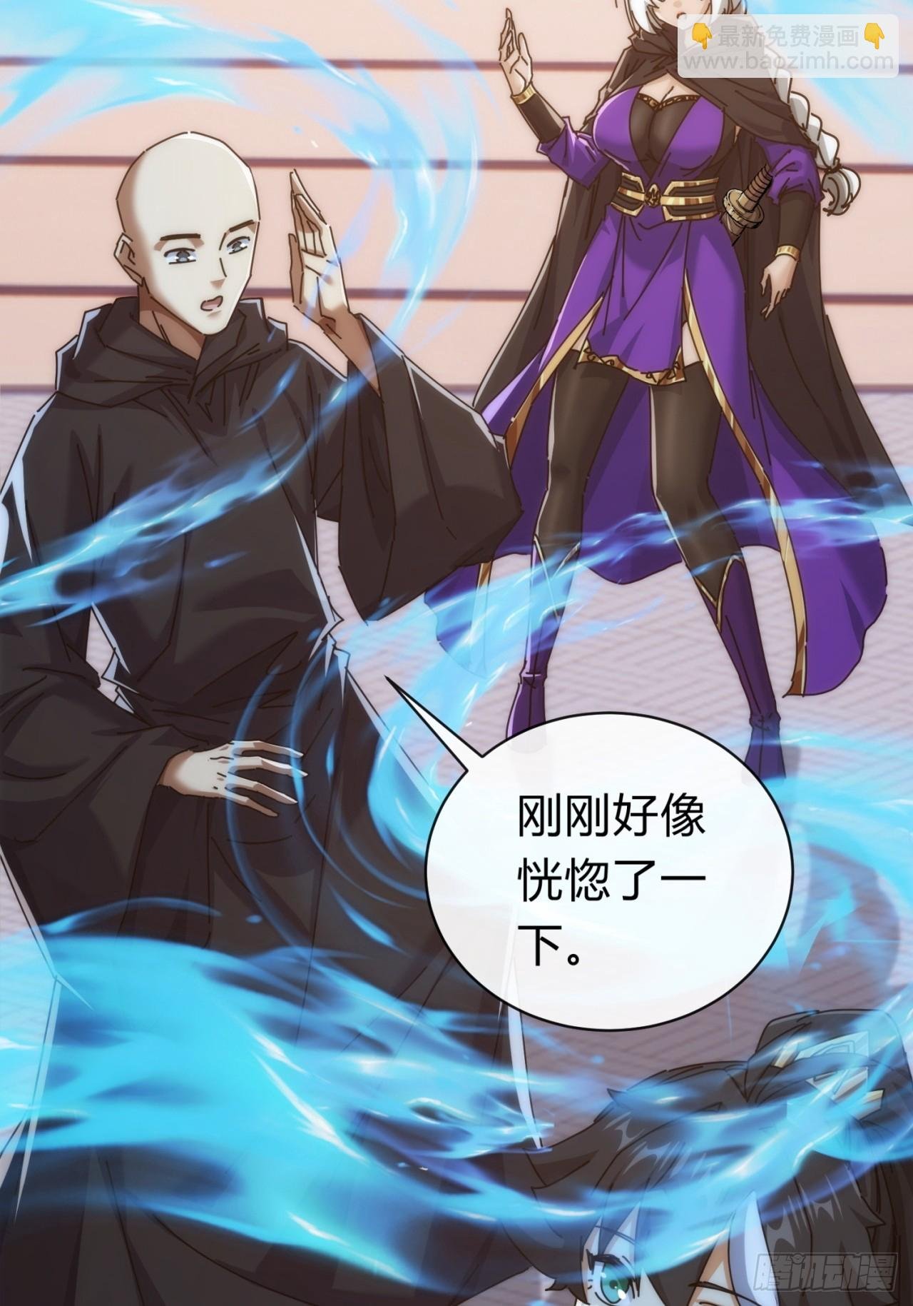 117话 救人要紧