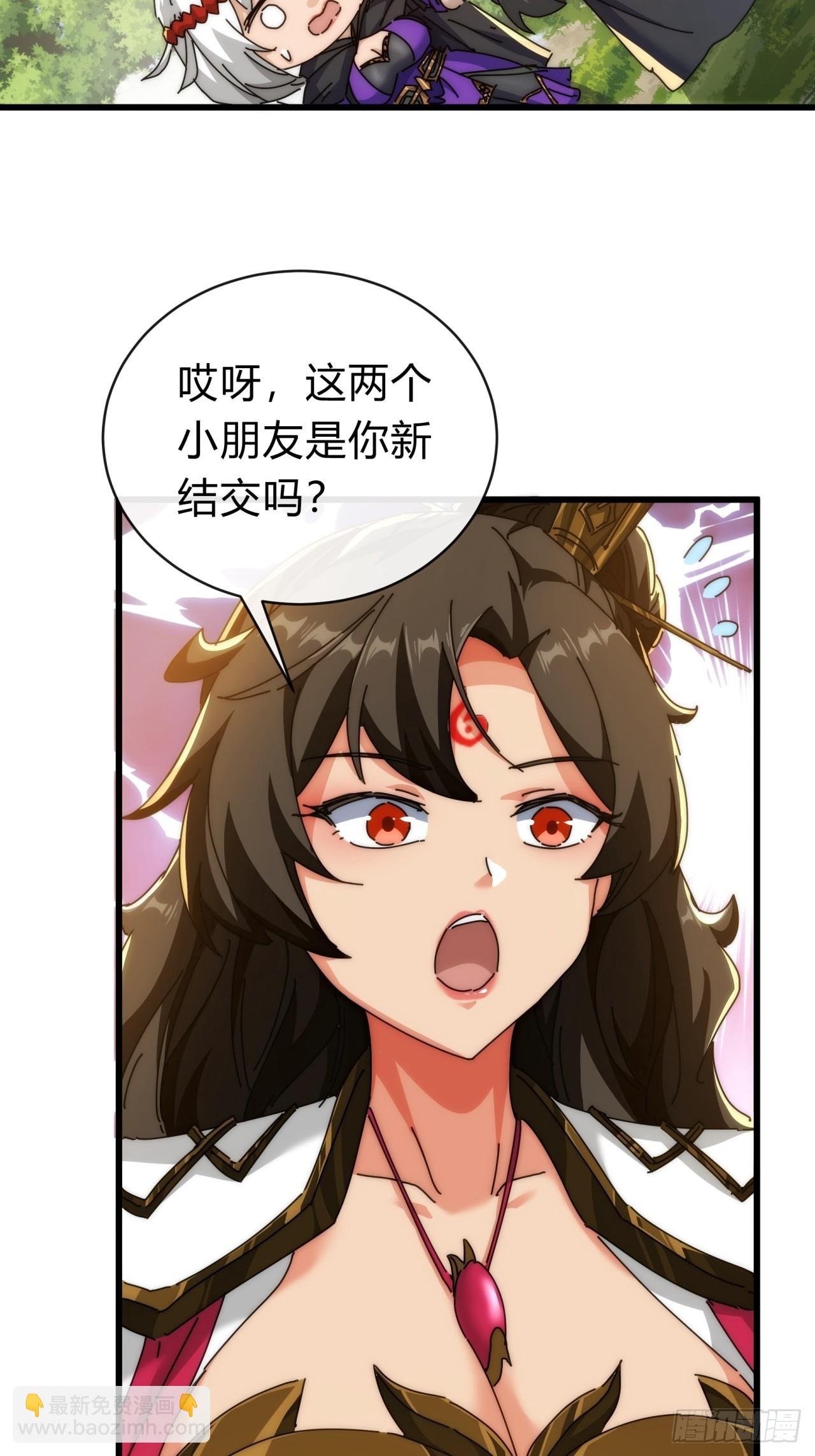 117话 救人要紧