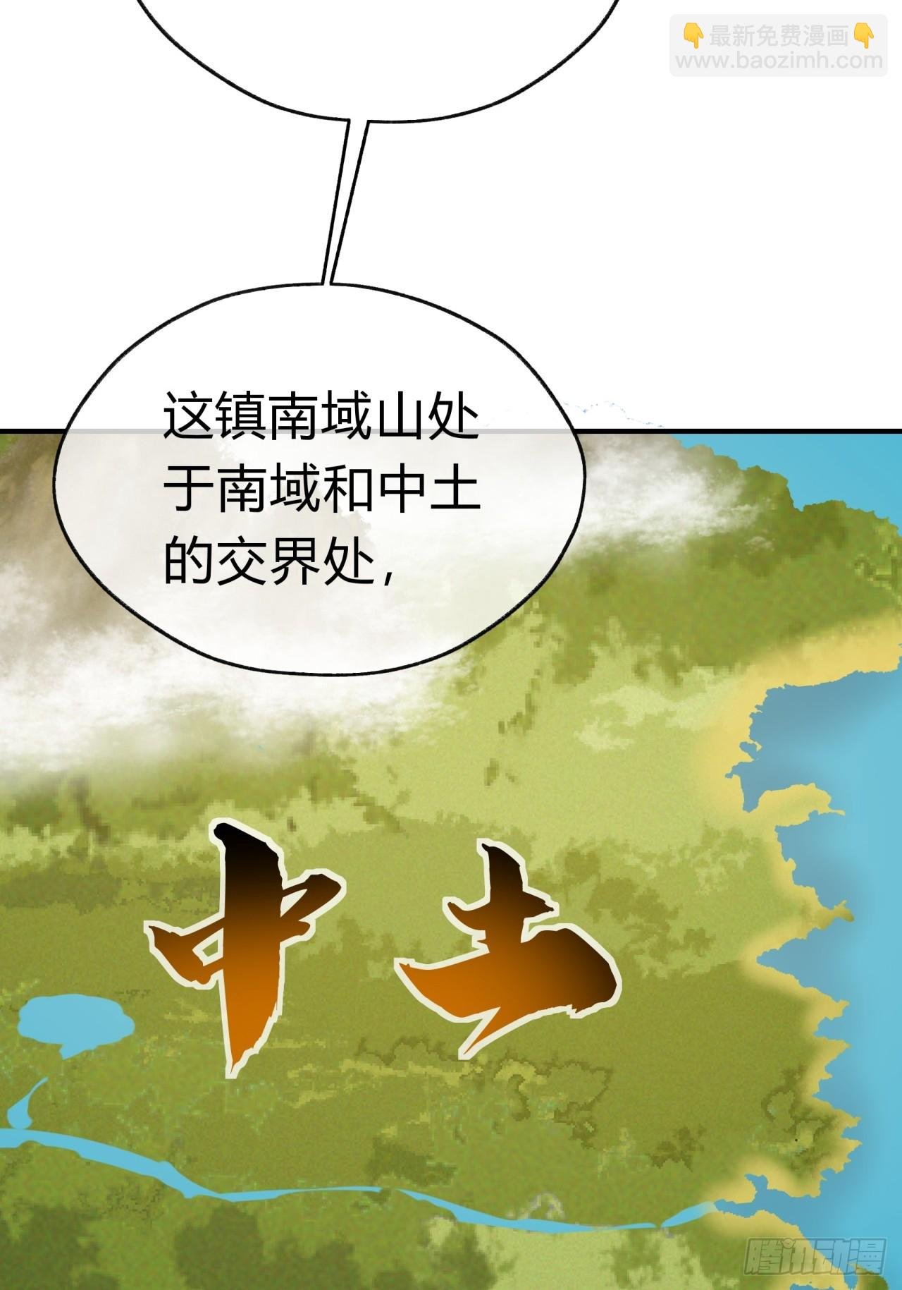 12话 不需要轮换