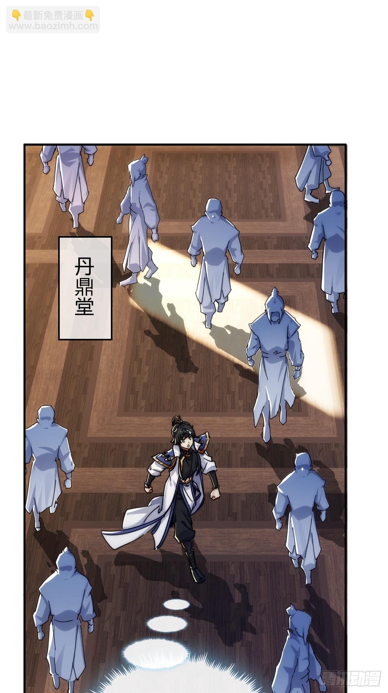 120话 缘分