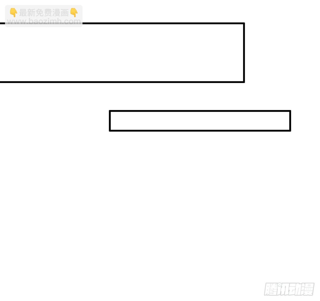 122话 巧遇