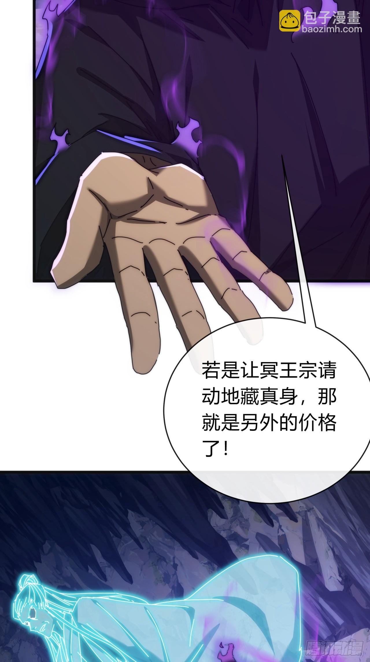 124话 打赌