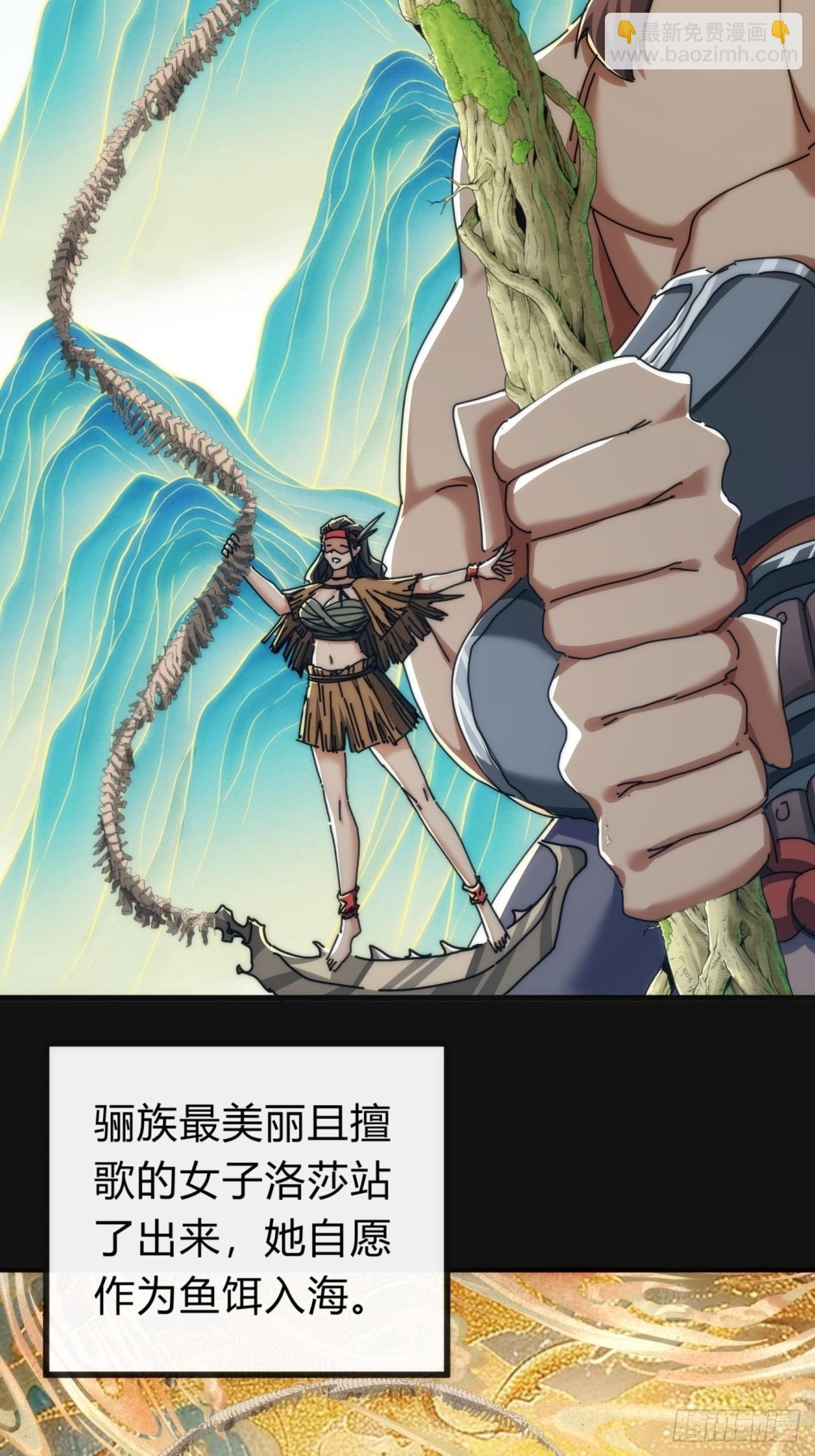 124话 打赌