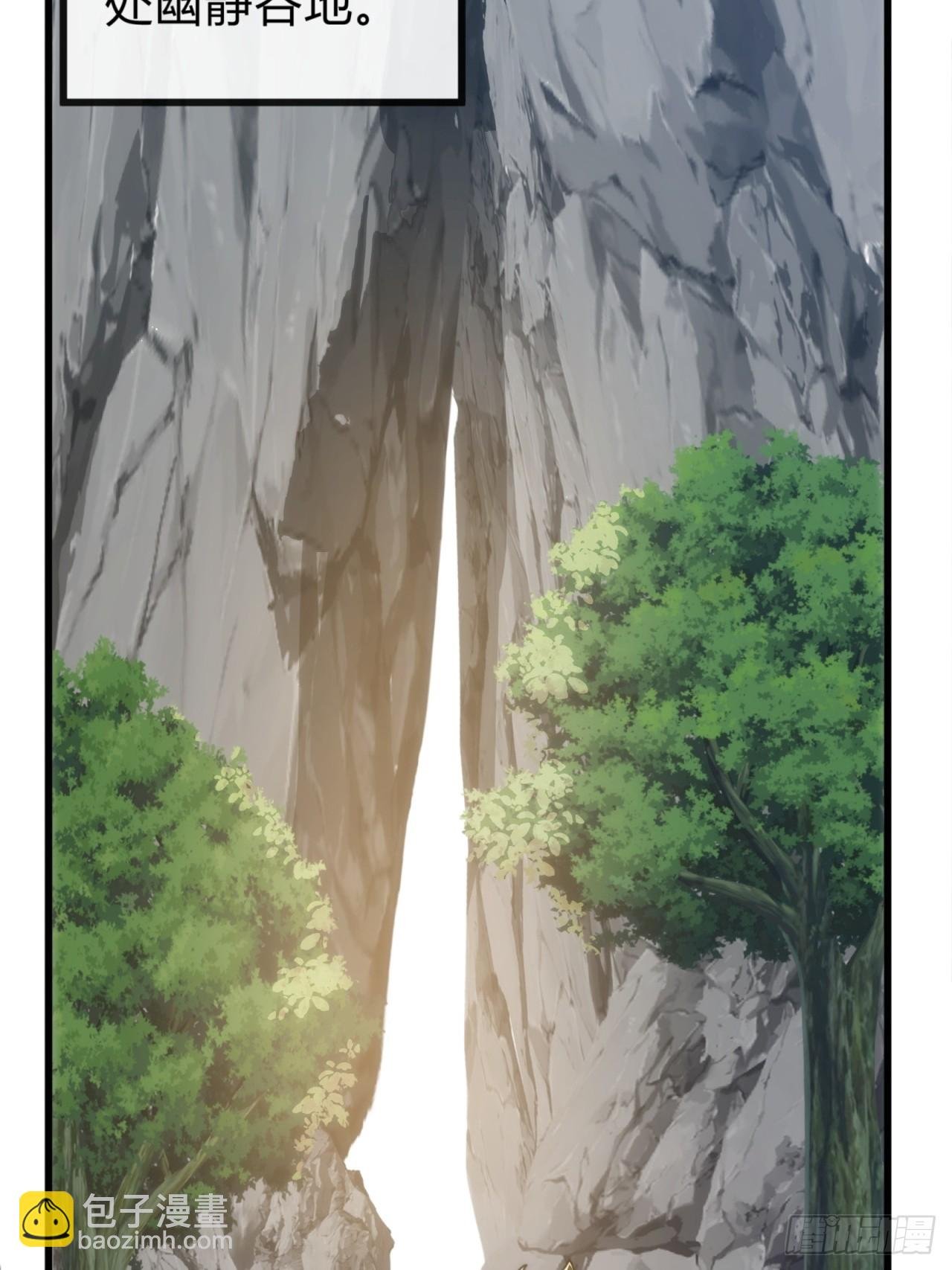 124话 打赌