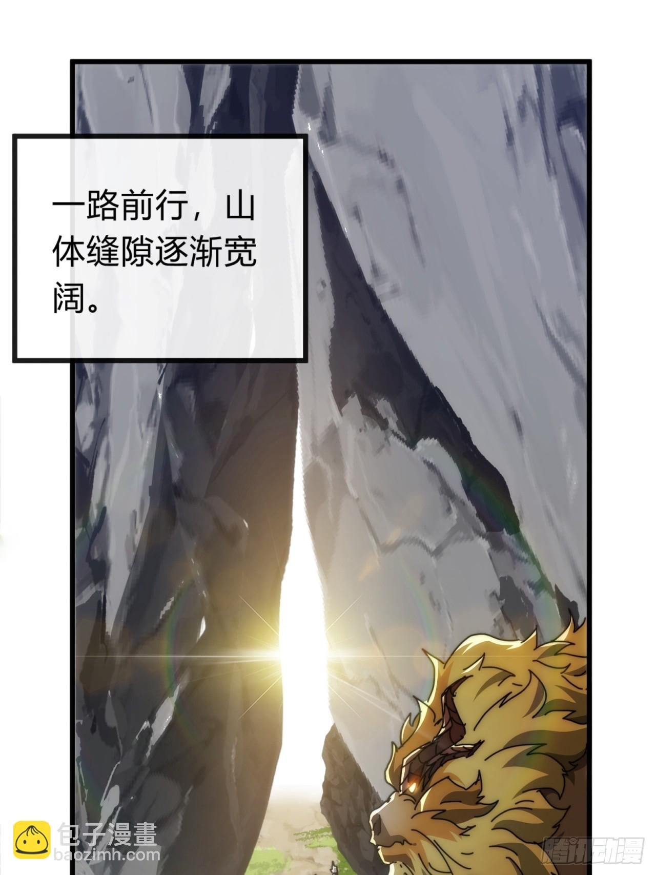 124话 打赌
