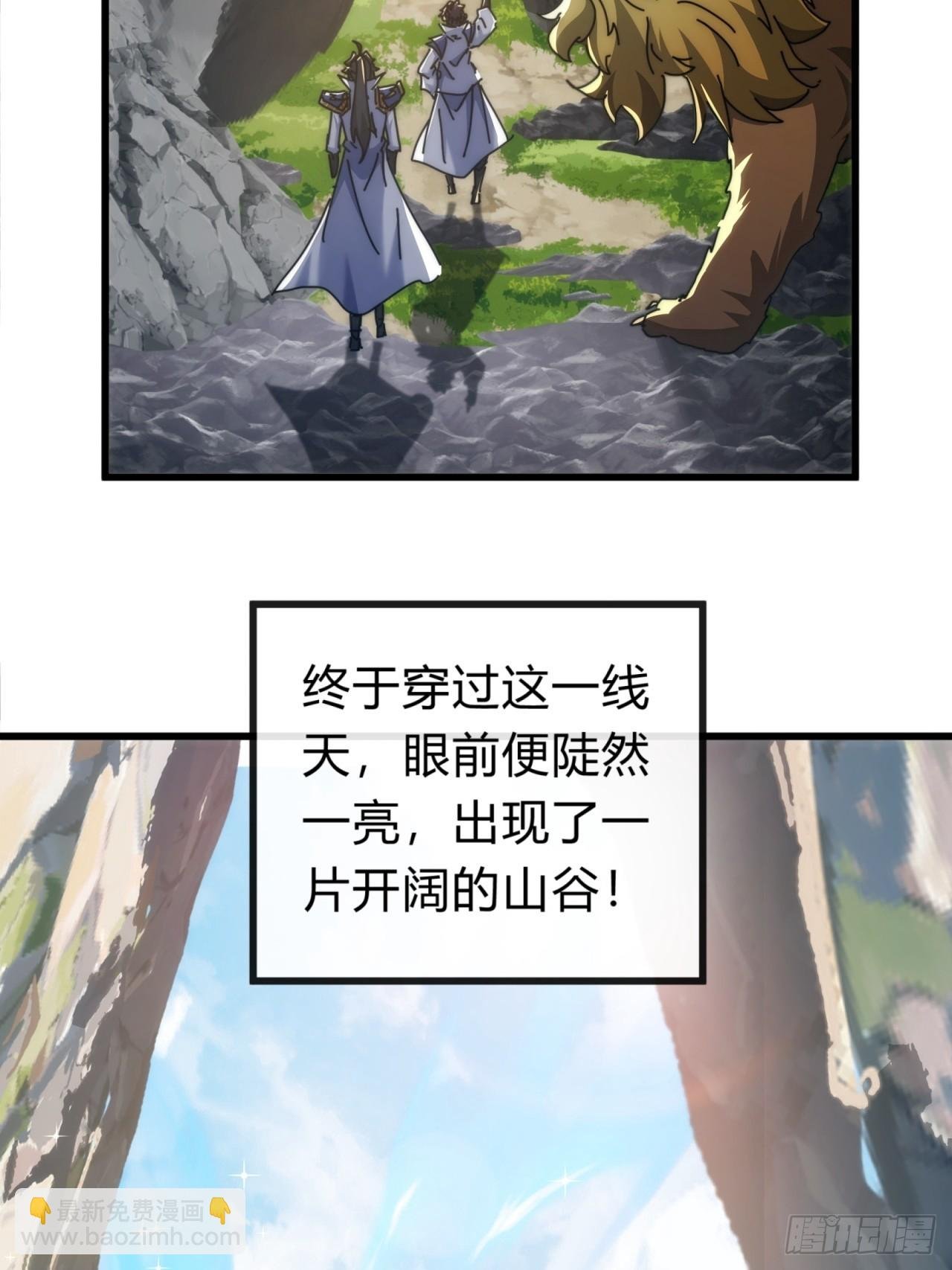 124话 打赌