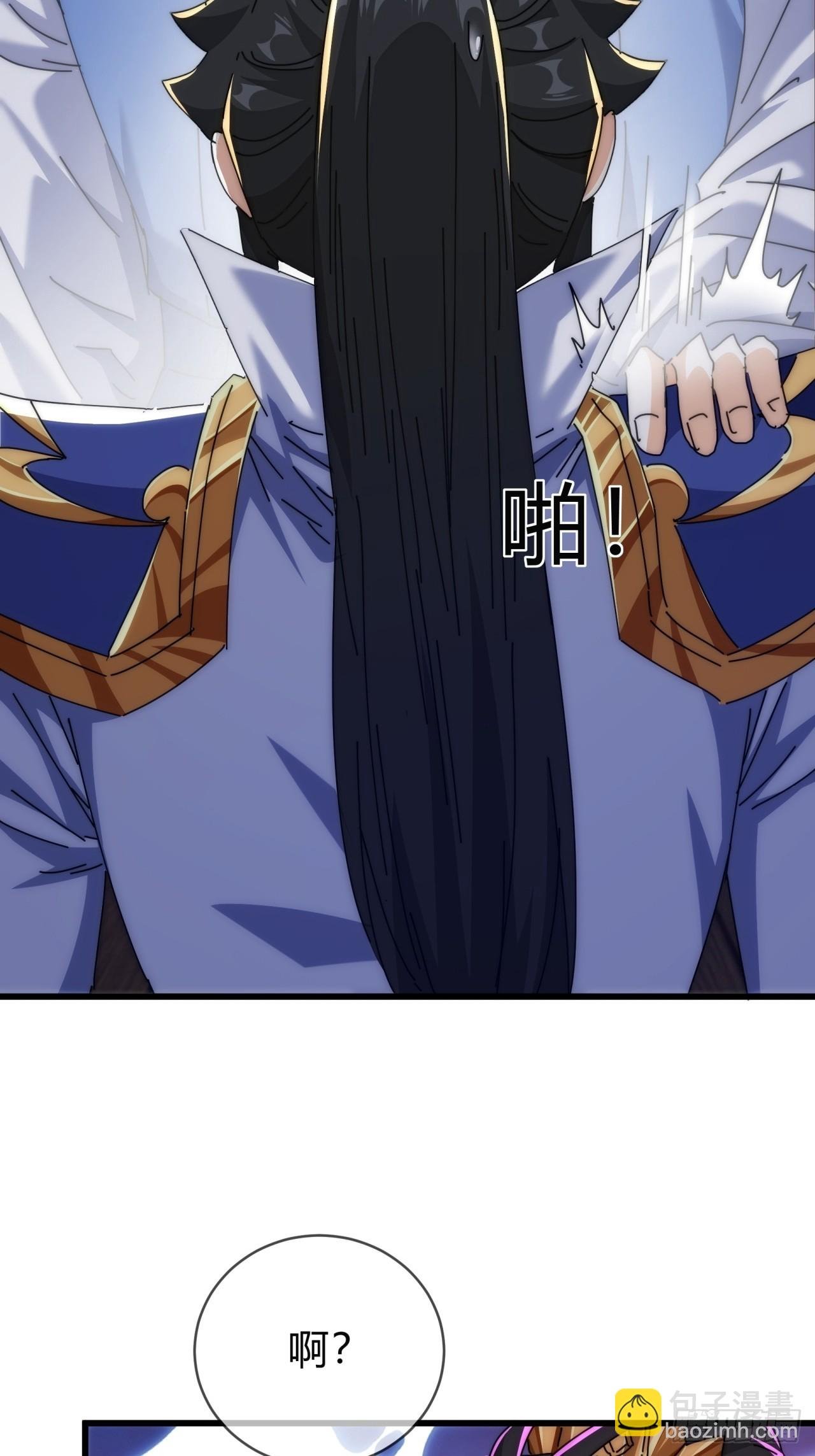 128话 为了子晴