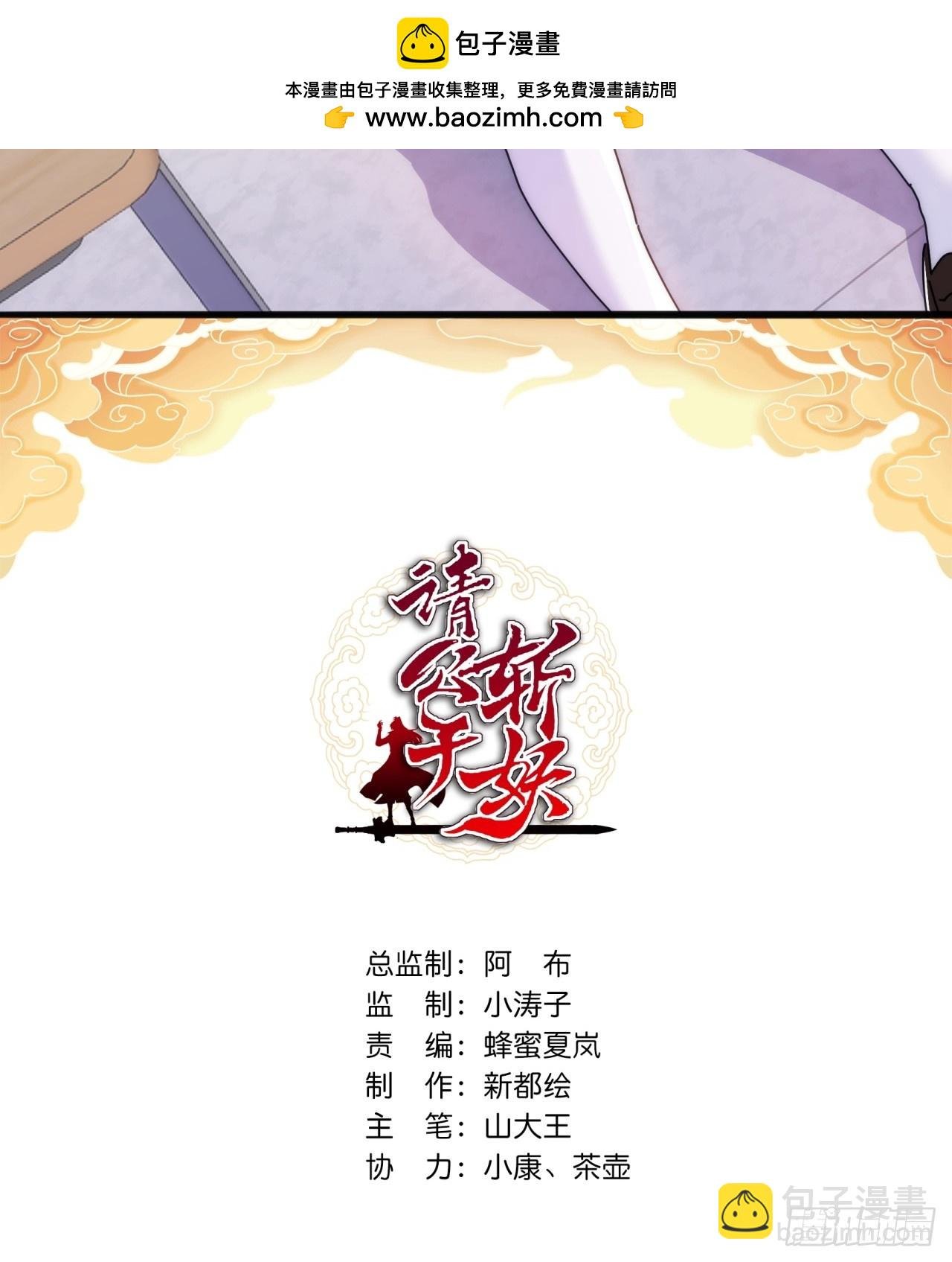 129 表现还行