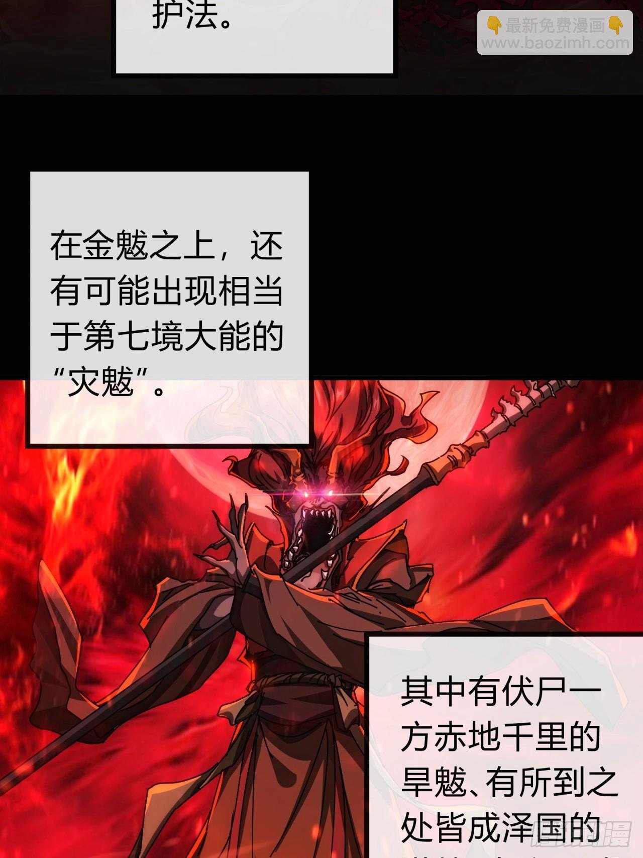 129 表现还行