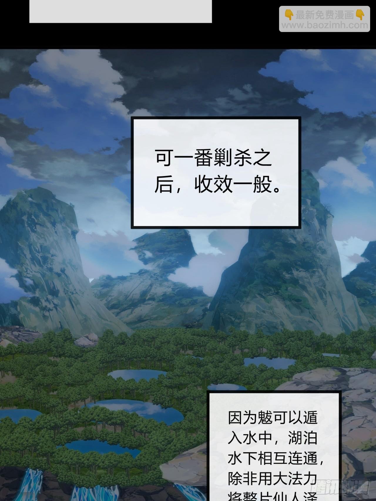 129 表现还行