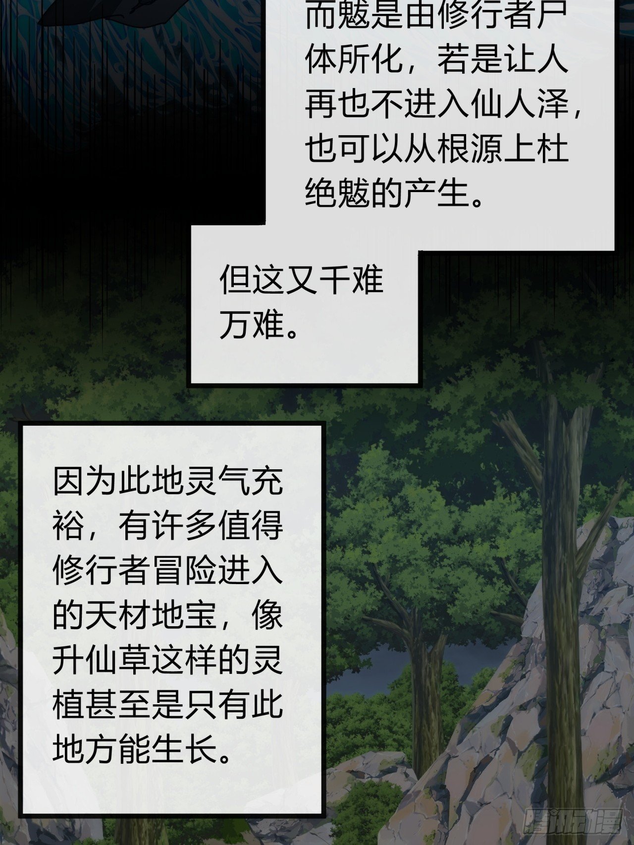 129 表现还行