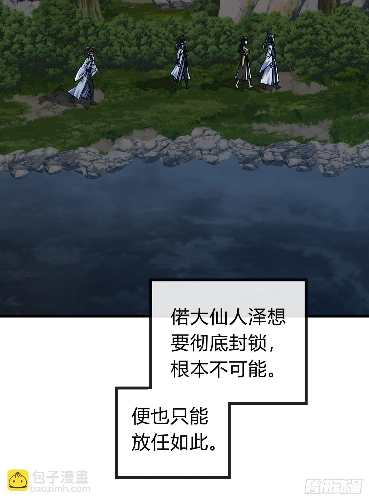 129 表现还行