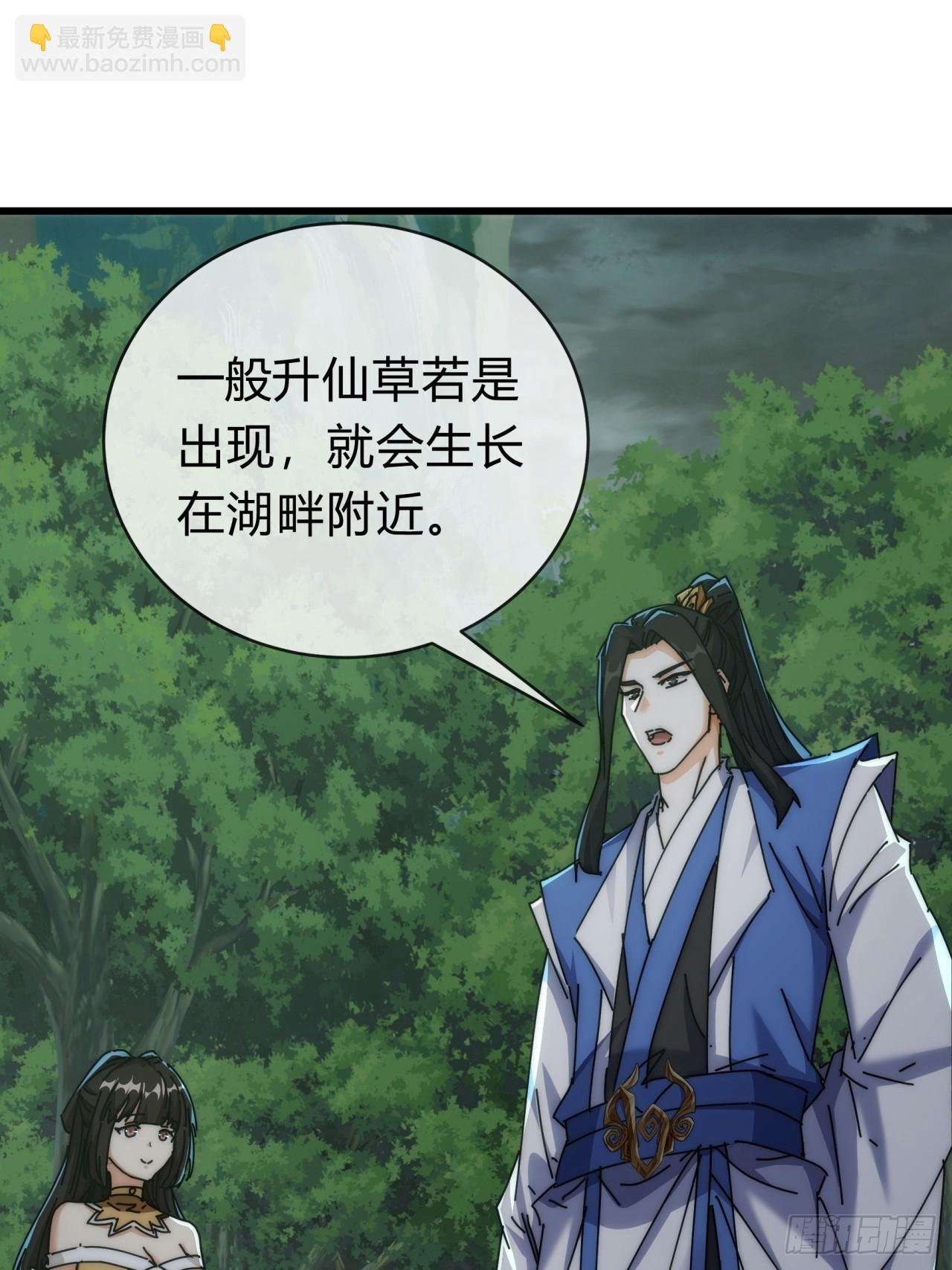129 表现还行