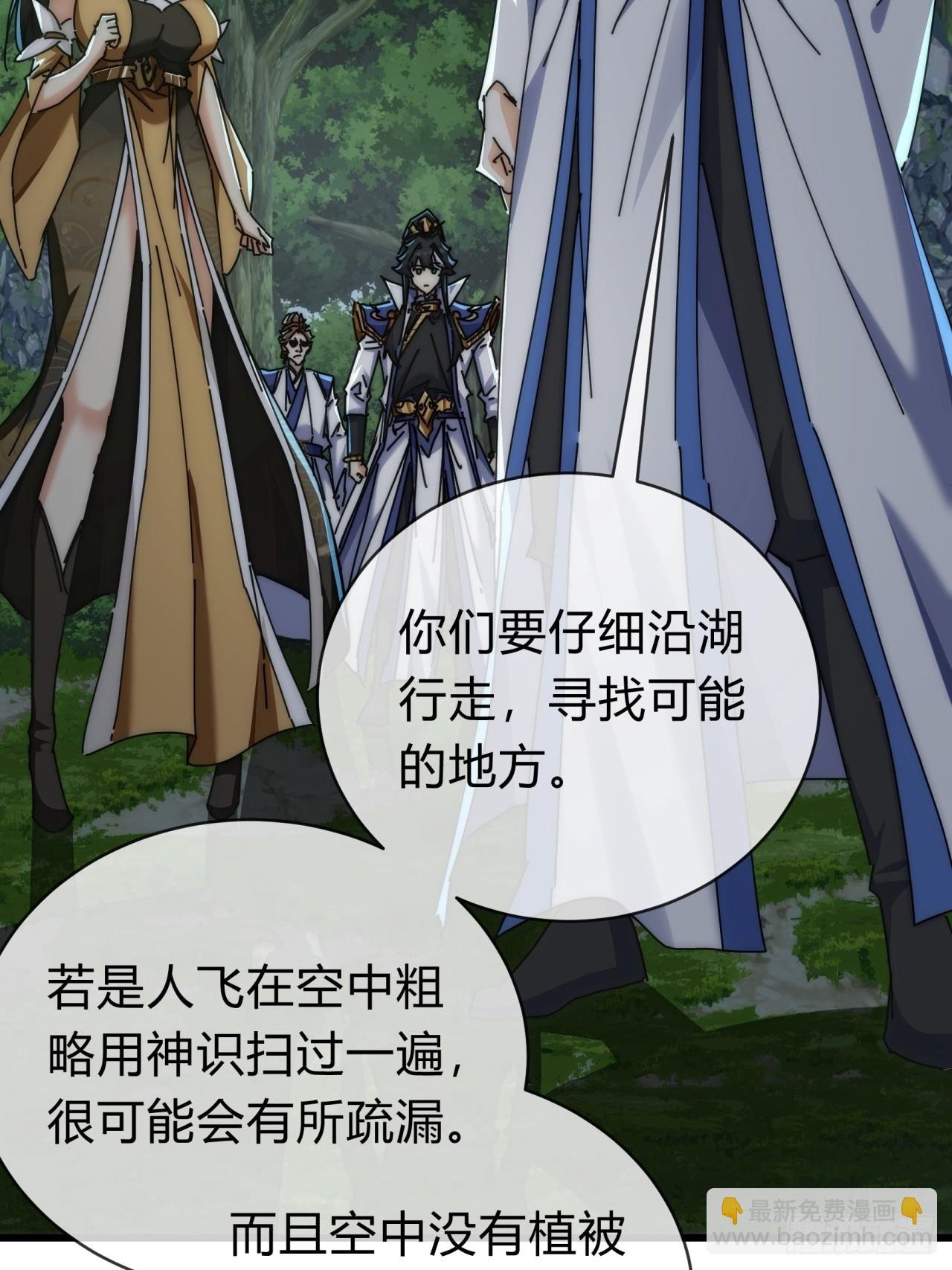 129 表现还行