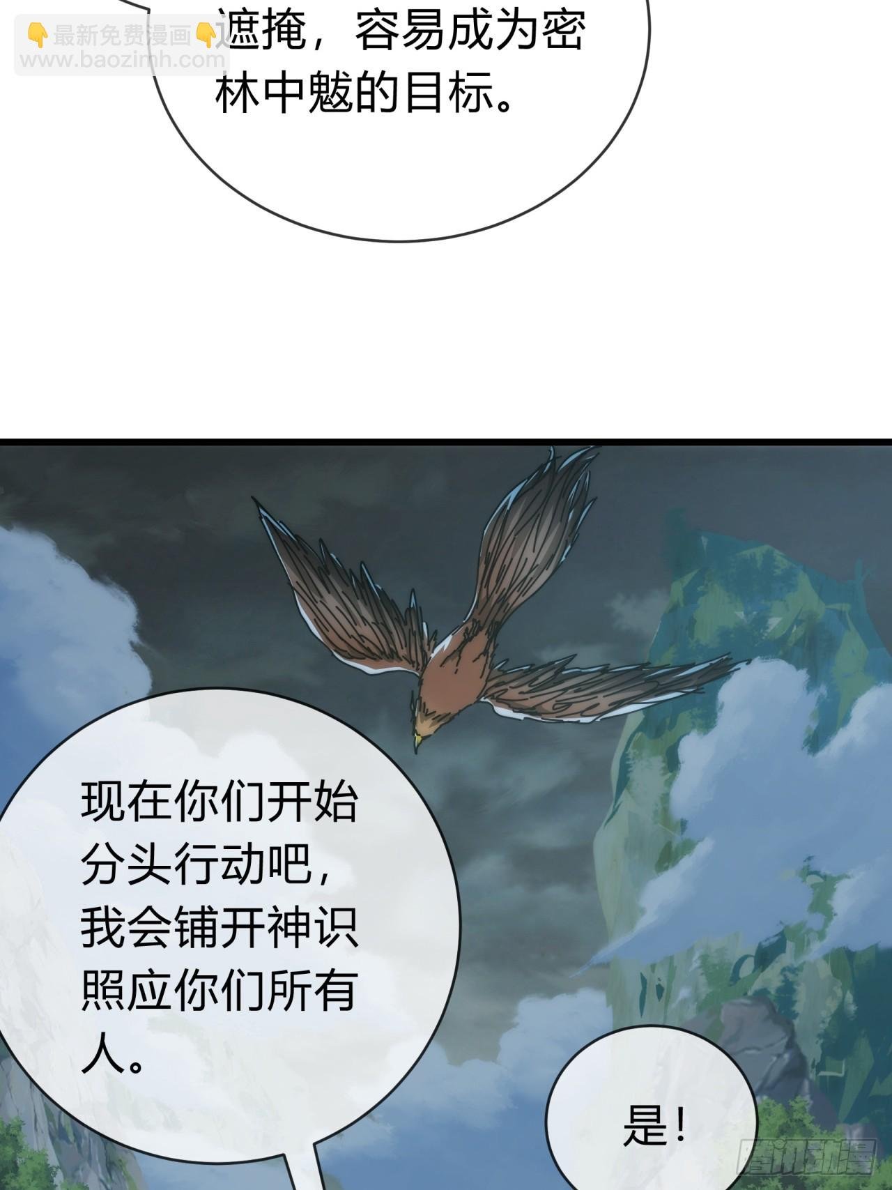 129 表现还行