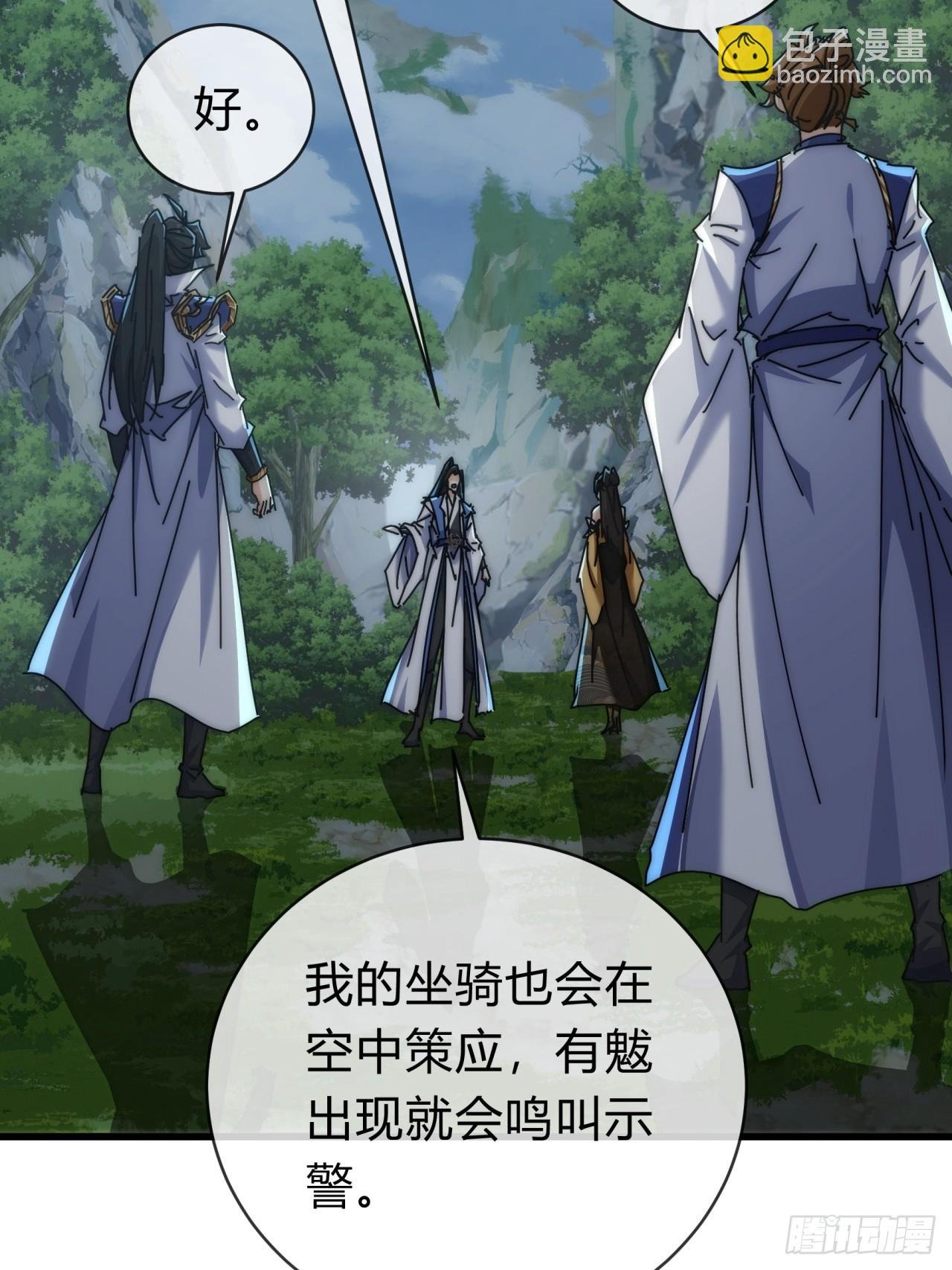 129 表现还行