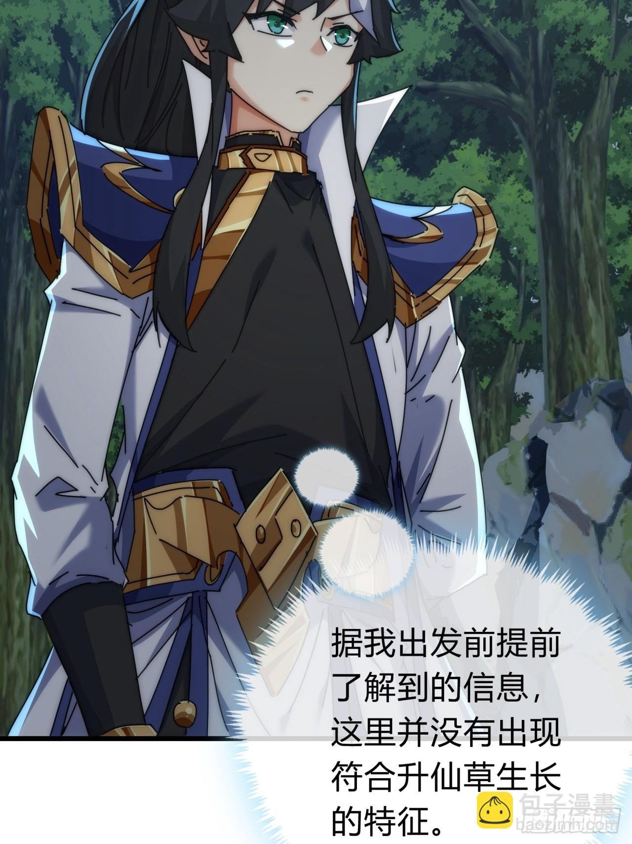 129 表现还行