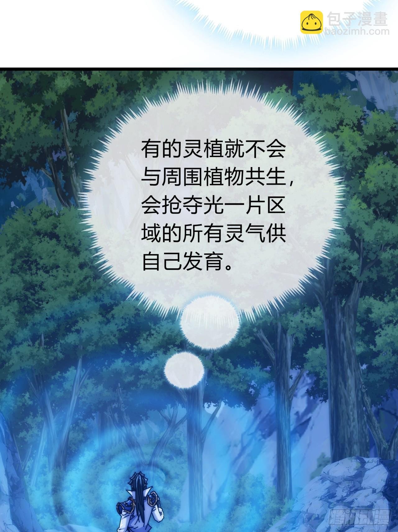 129 表现还行
