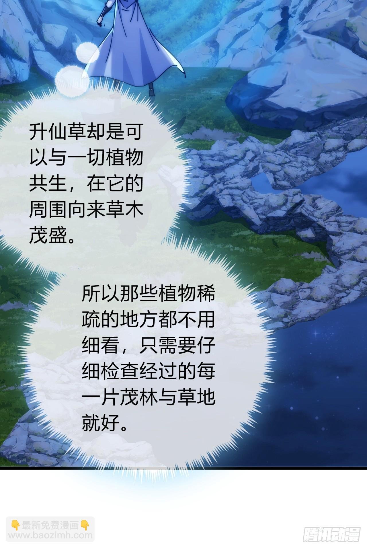 129 表现还行