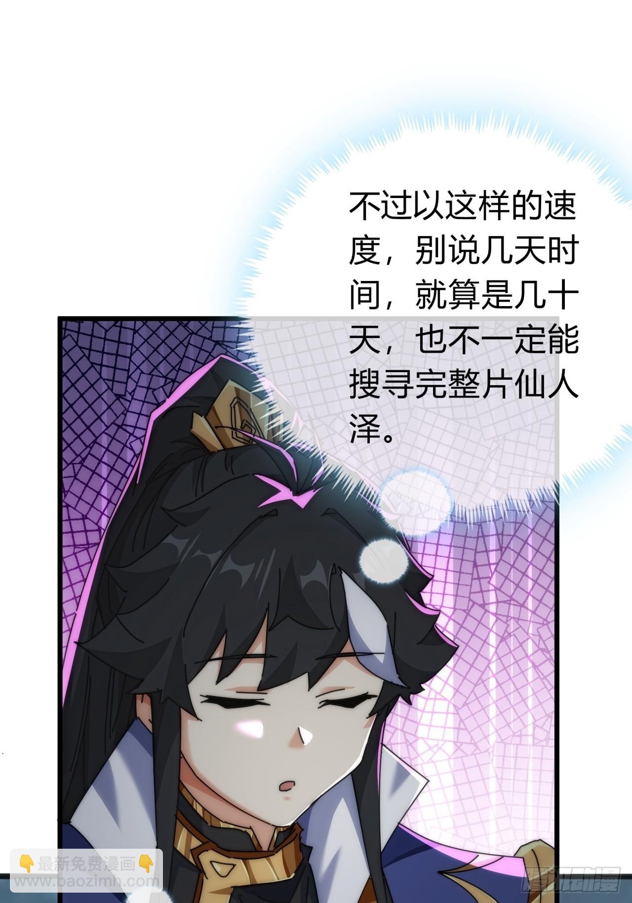 129 表现还行