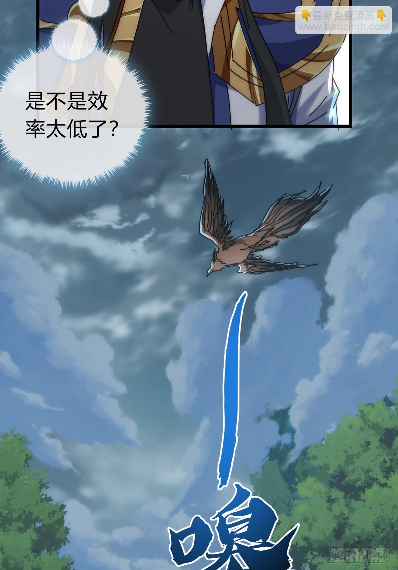 129 表现还行