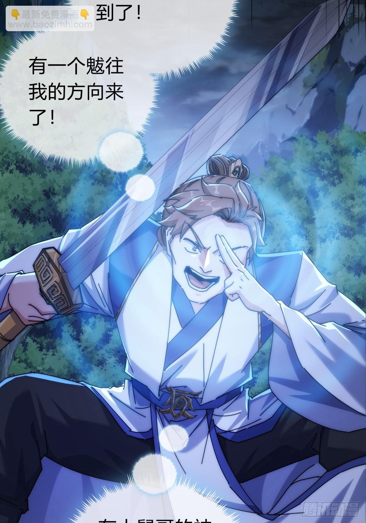 129 表现还行
