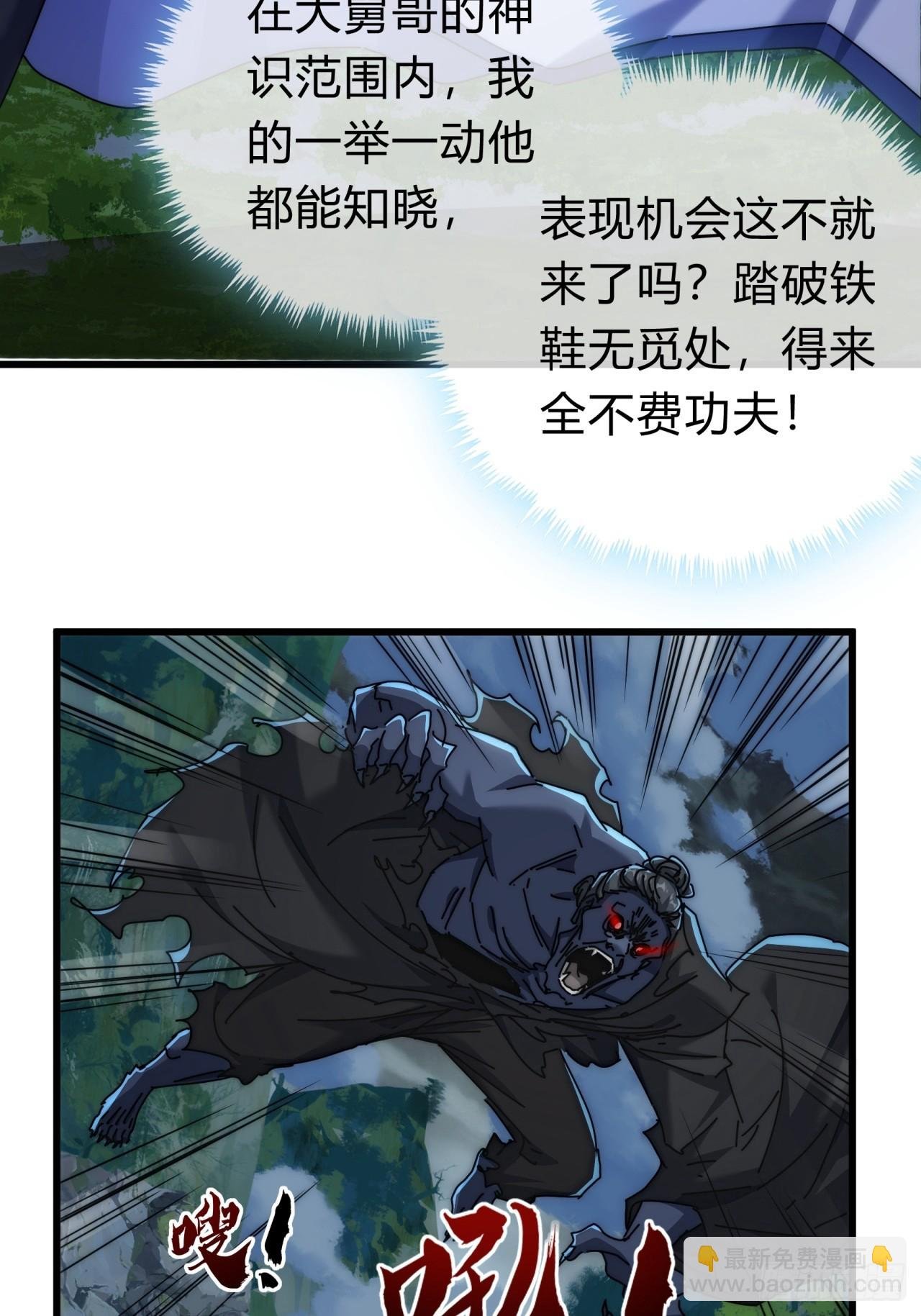 129 表现还行