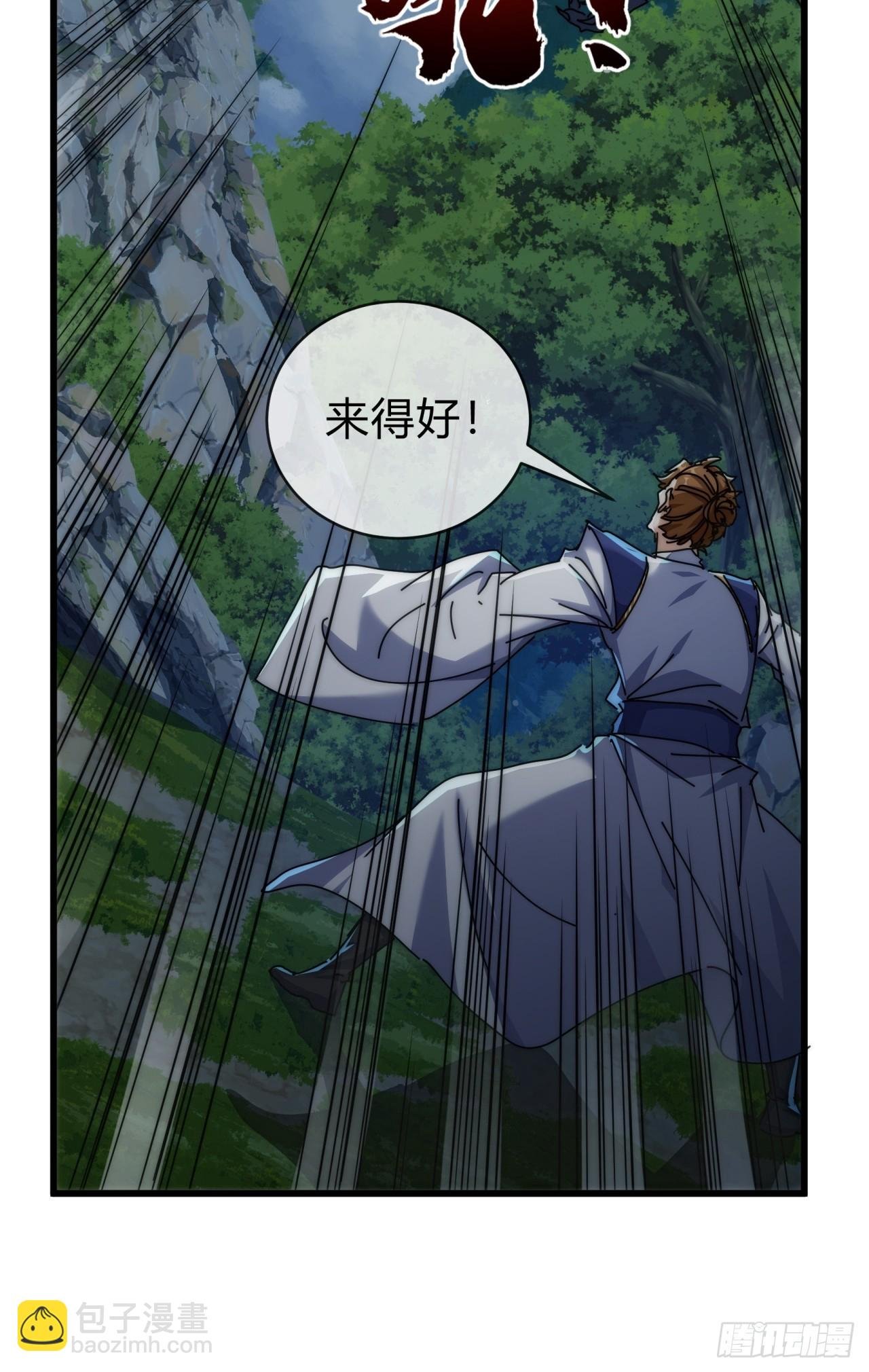 129 表现还行
