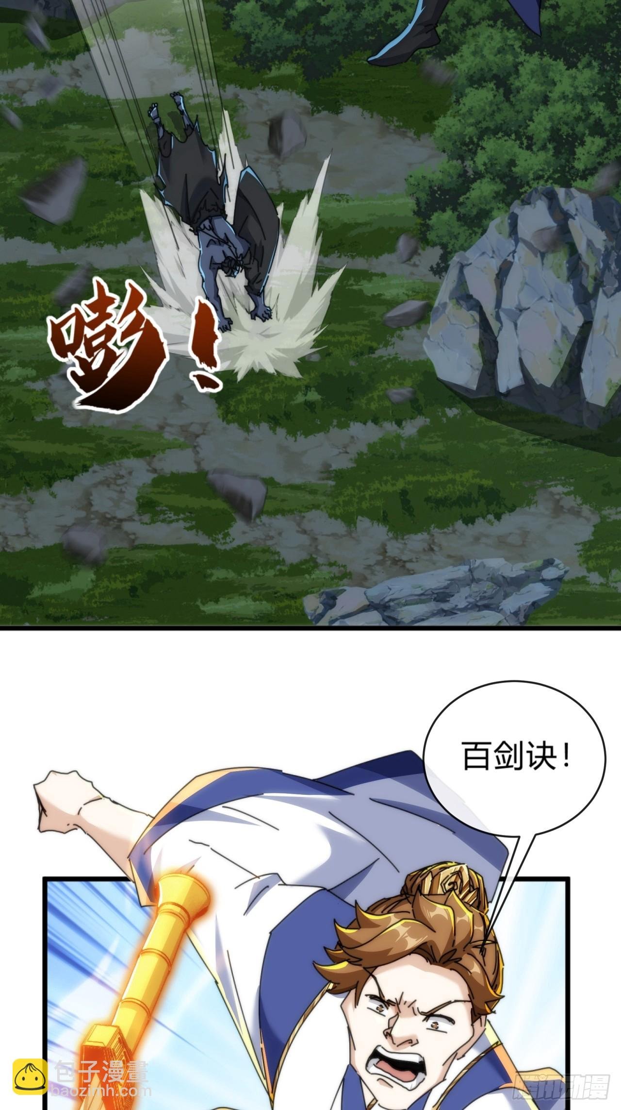 129 表现还行