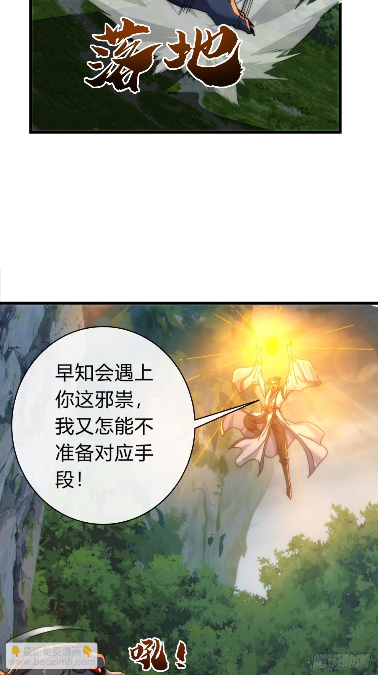 129 表现还行