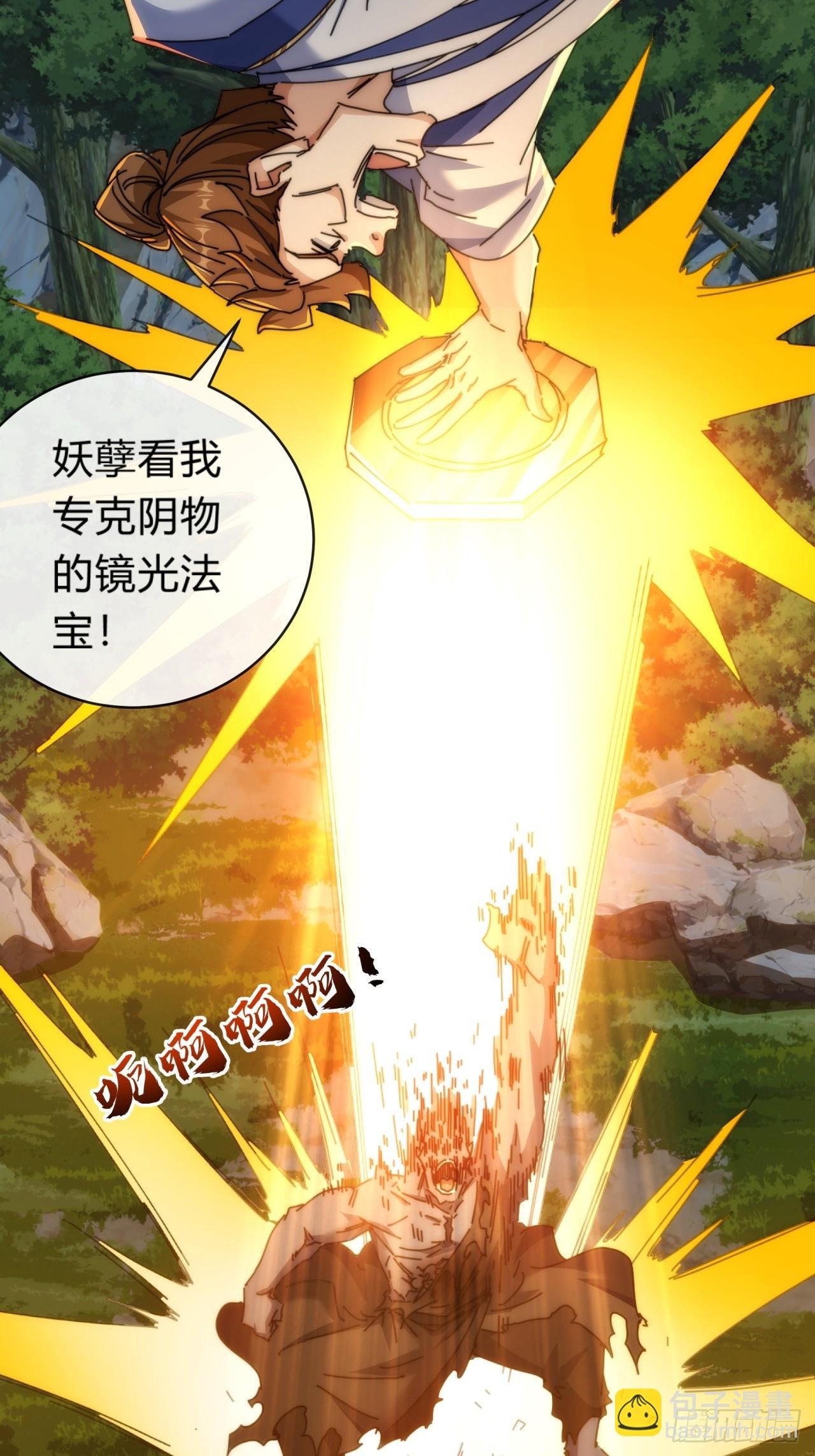 129 表现还行