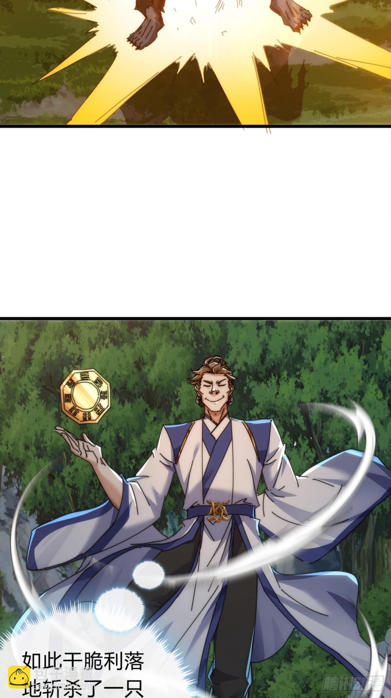 129 表现还行