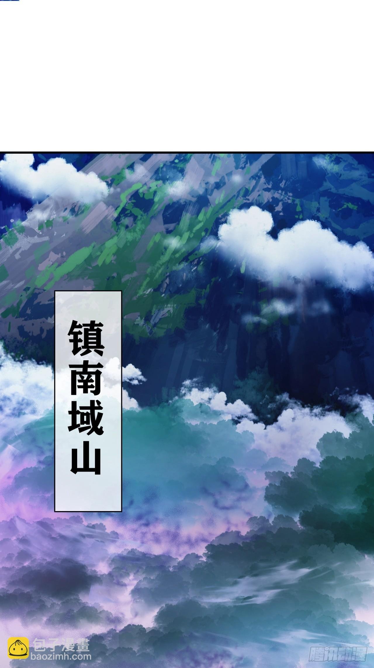 13话 百花散