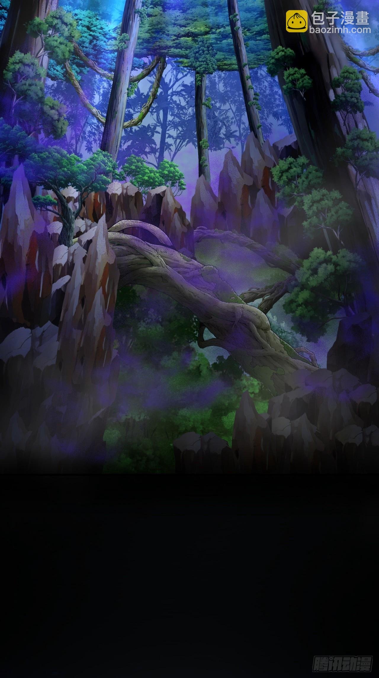 13话 百花散