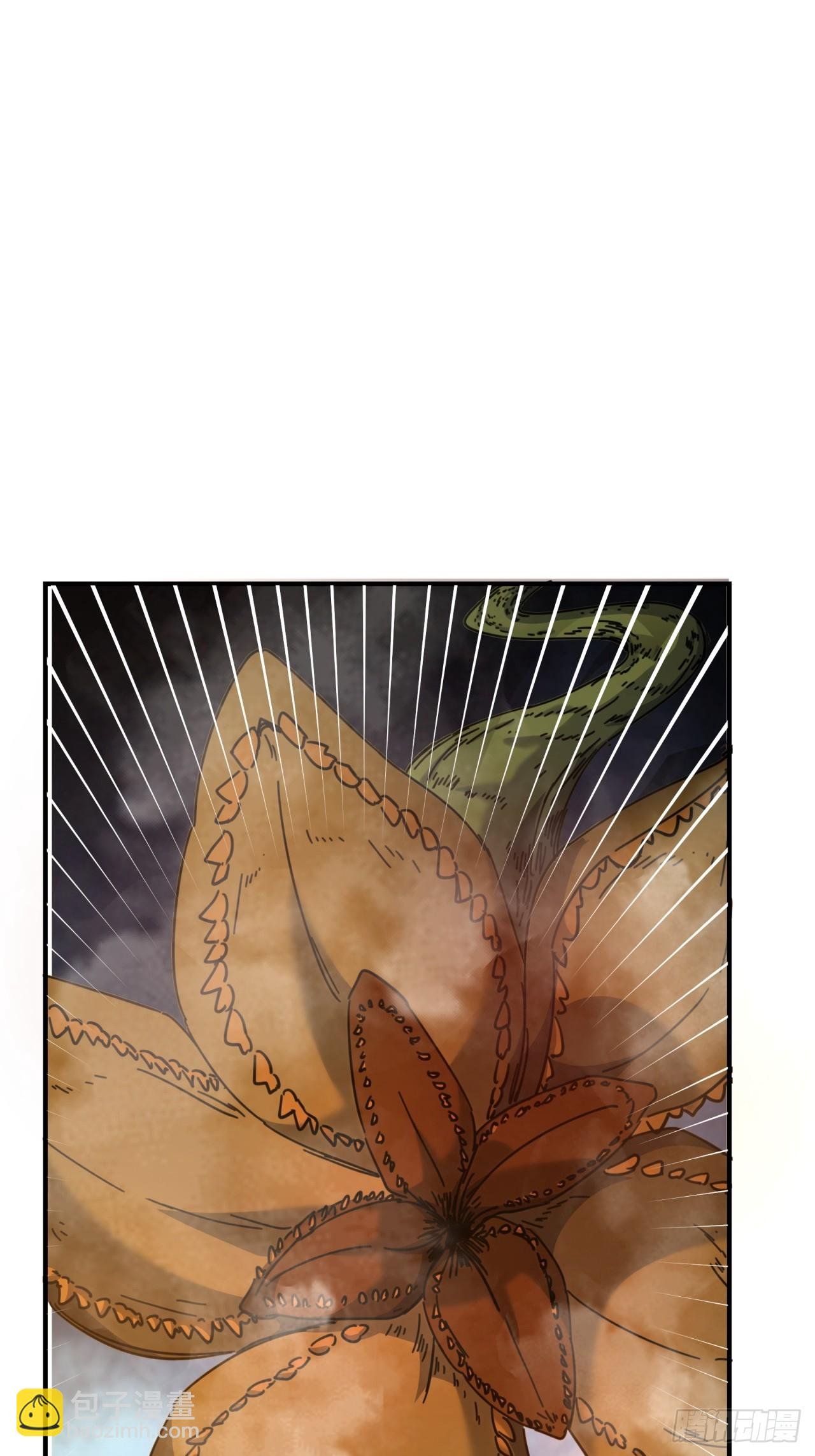 13话 百花散