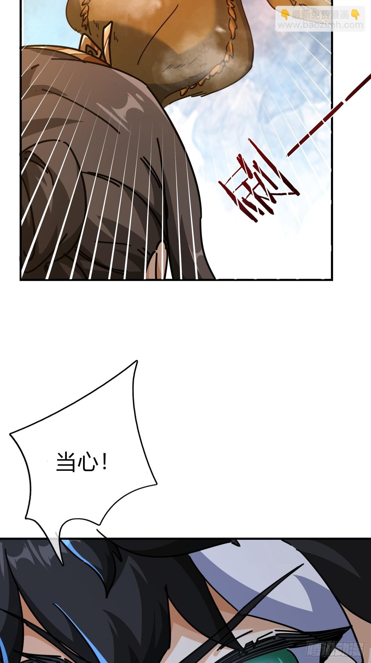 13话 百花散