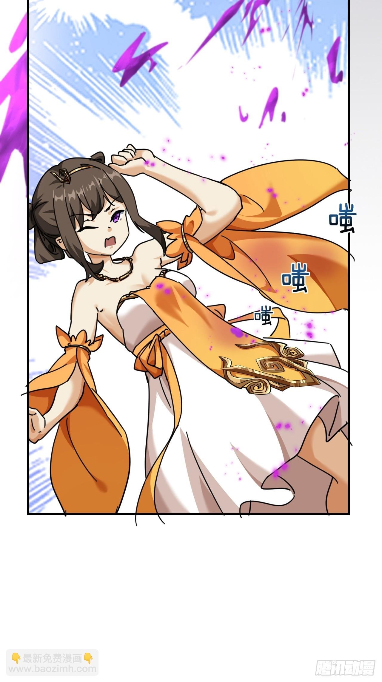 13话 百花散