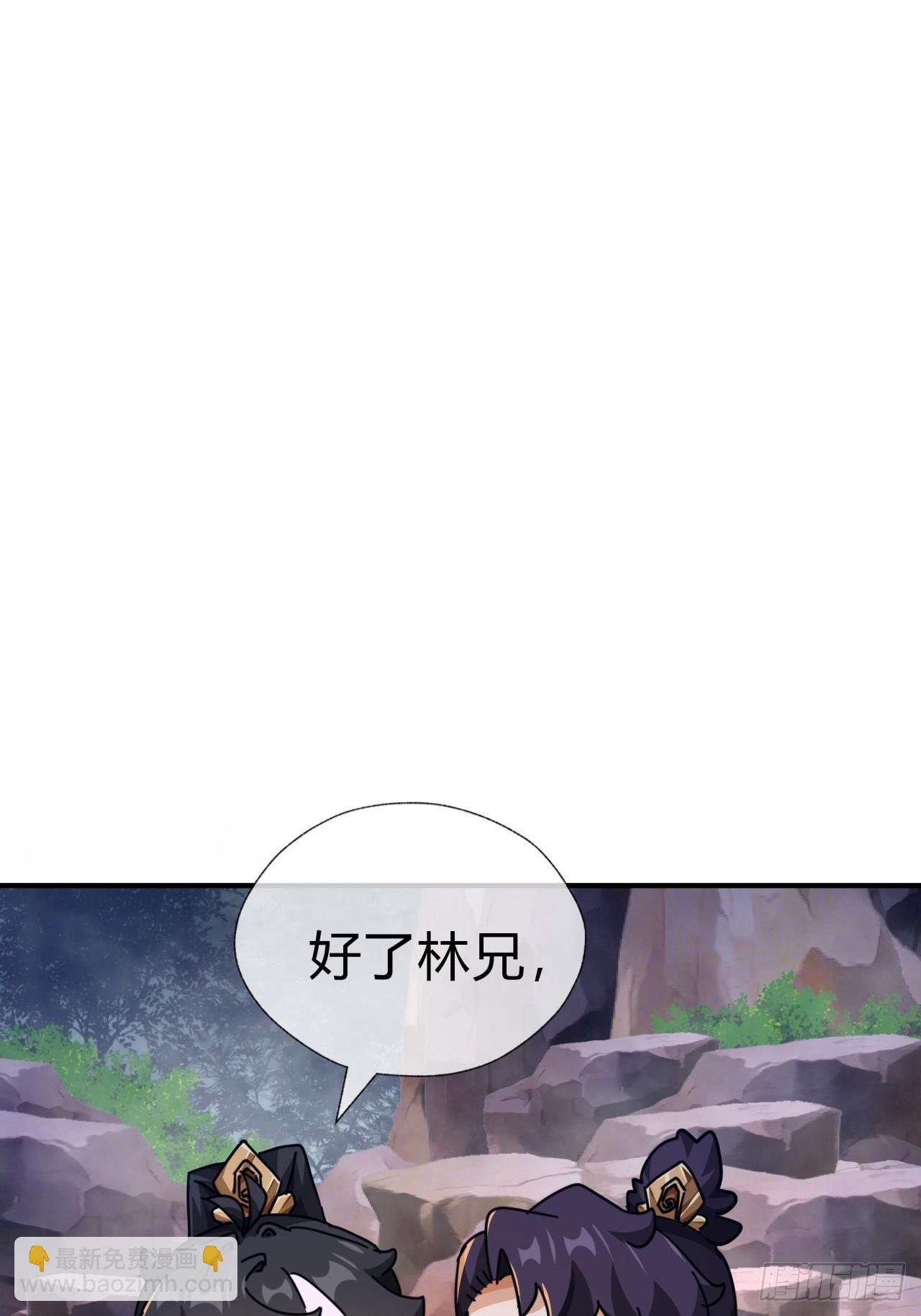 13话 百花散