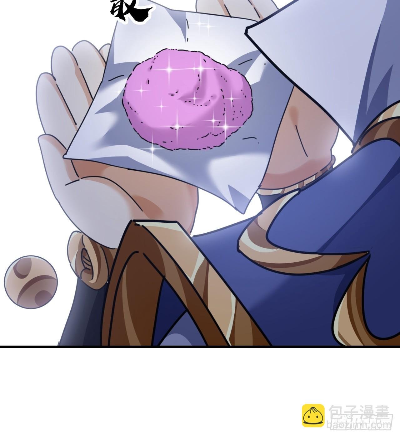 13话 百花散
