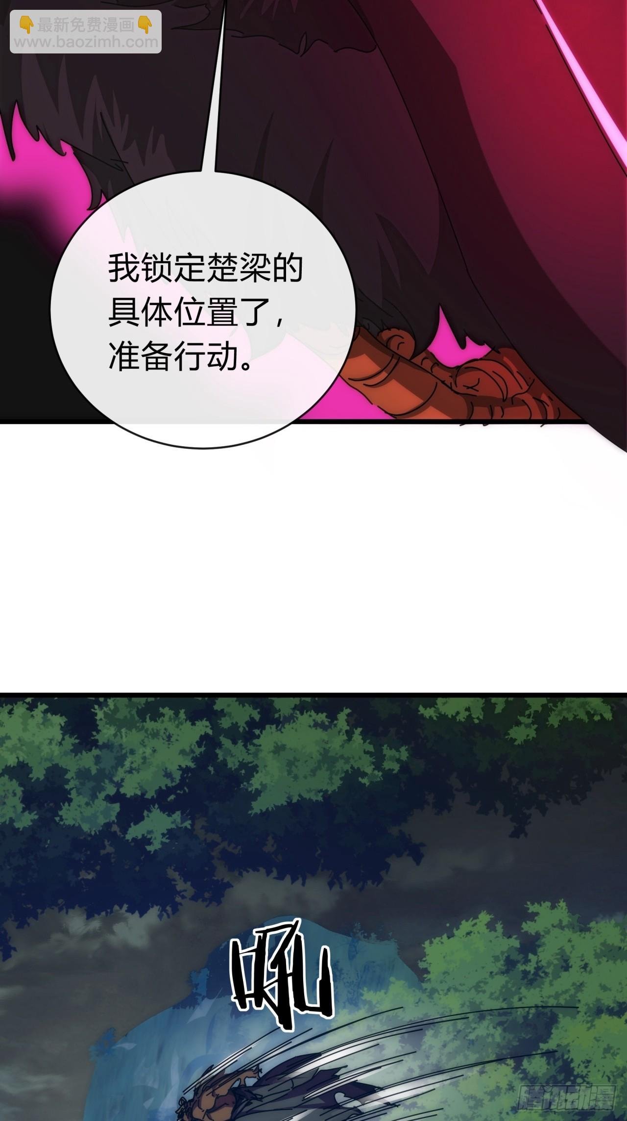 131话 我死了