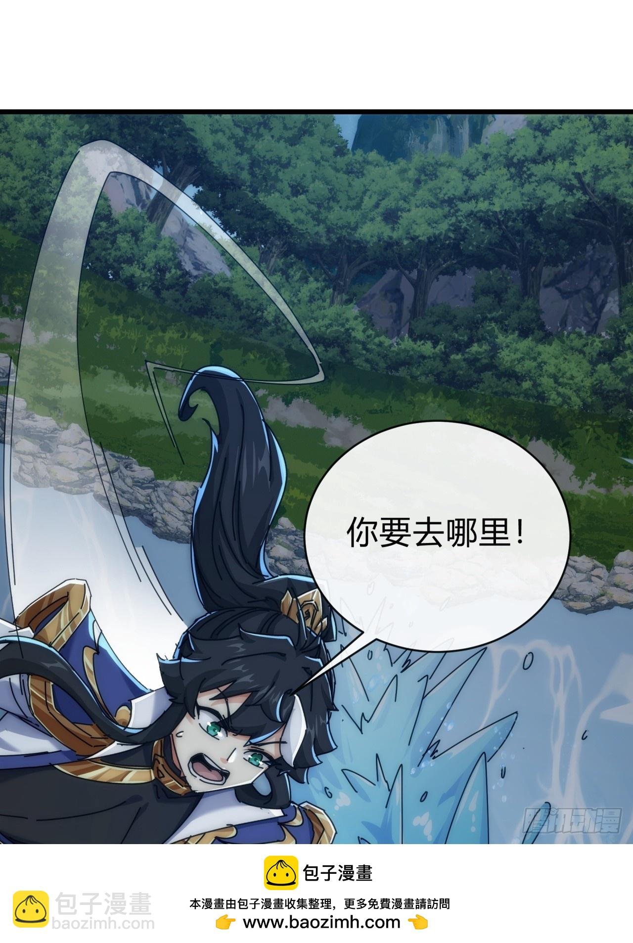 131话 我死了