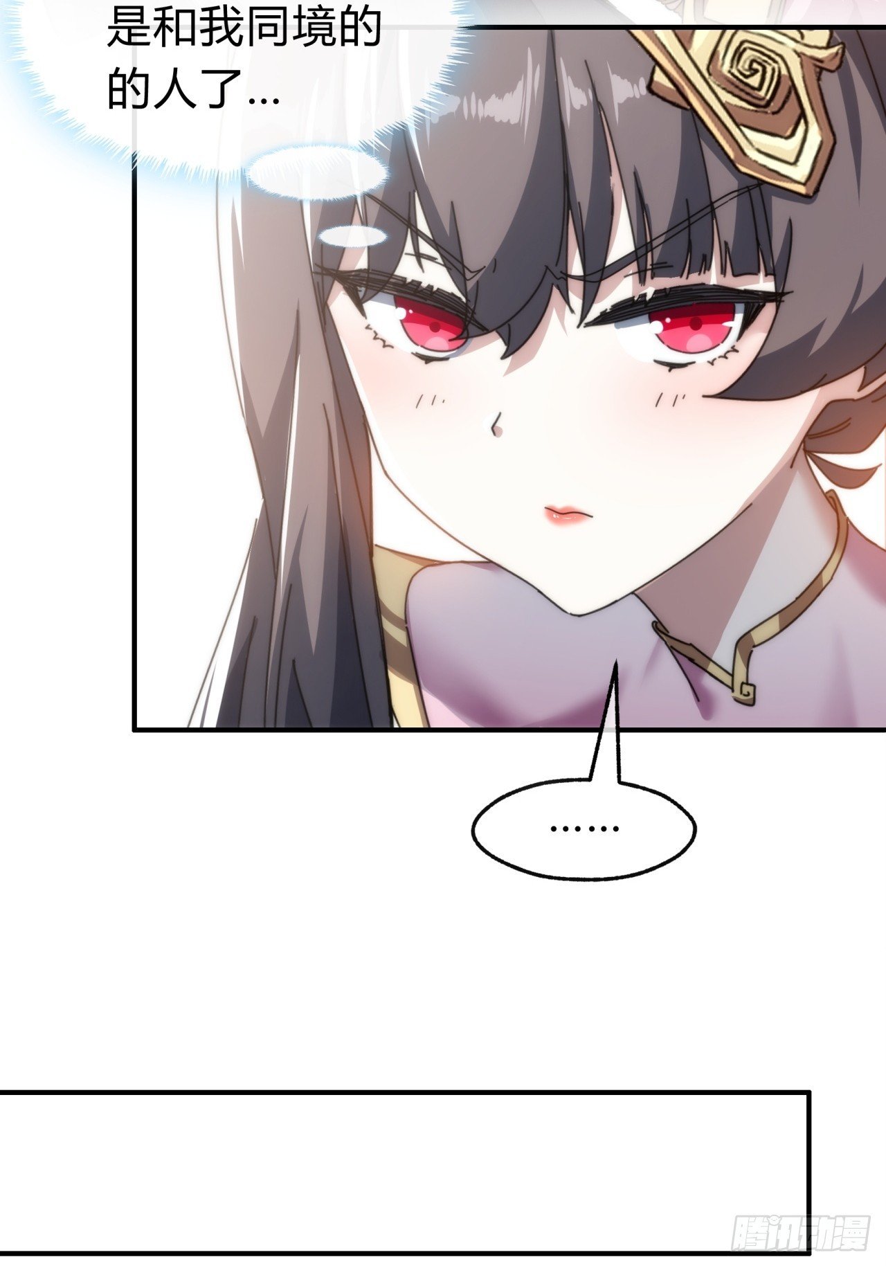 135话 稳赢