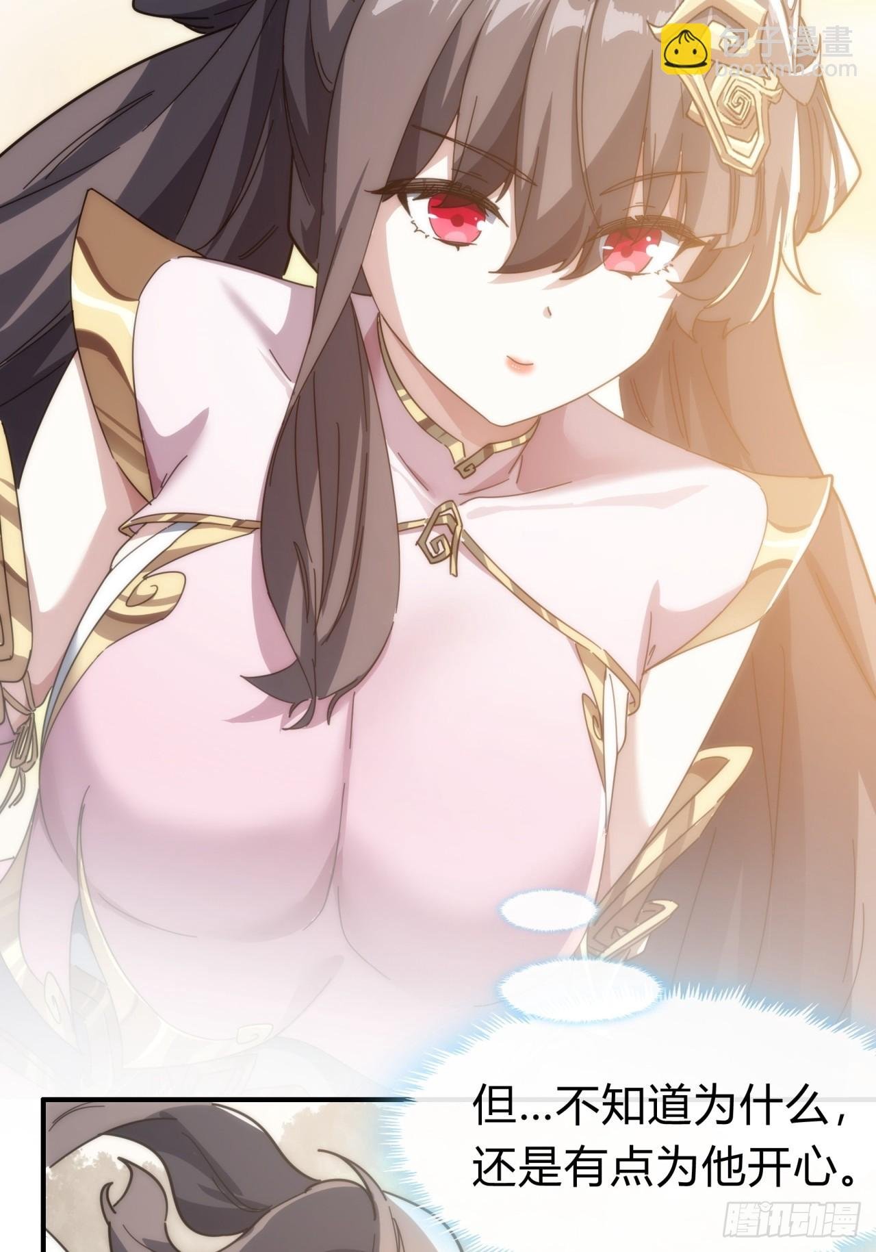 135话 稳赢