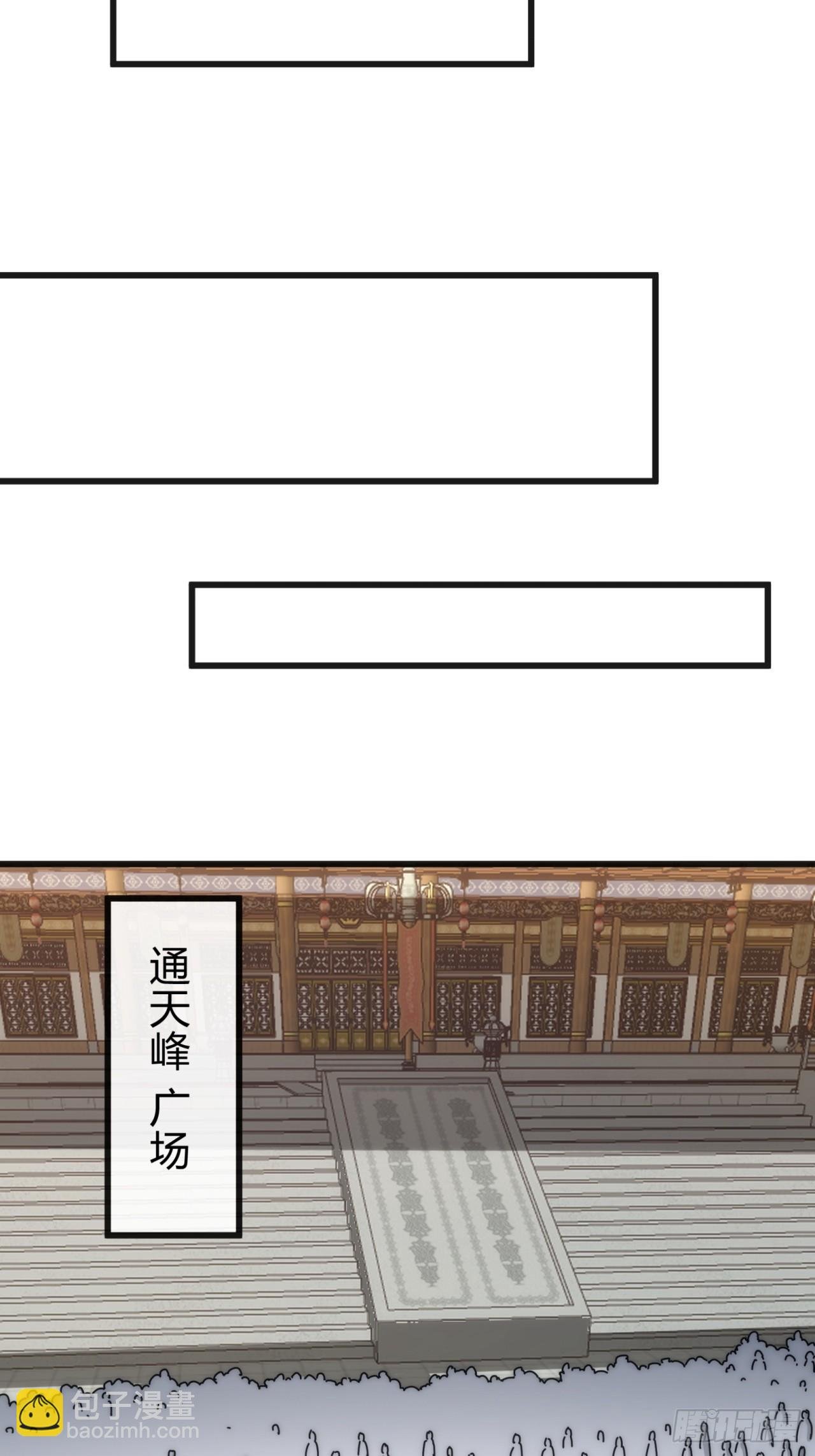 136话 有猫腻