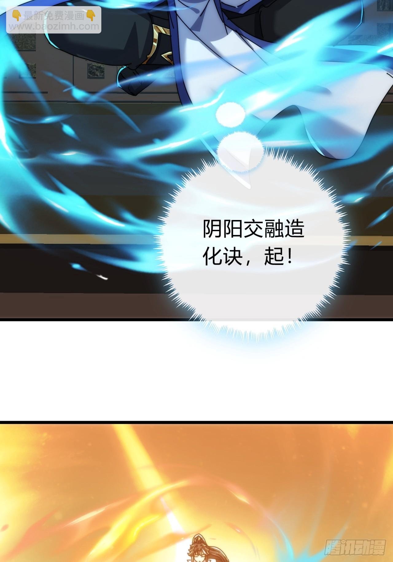 136话 有猫腻