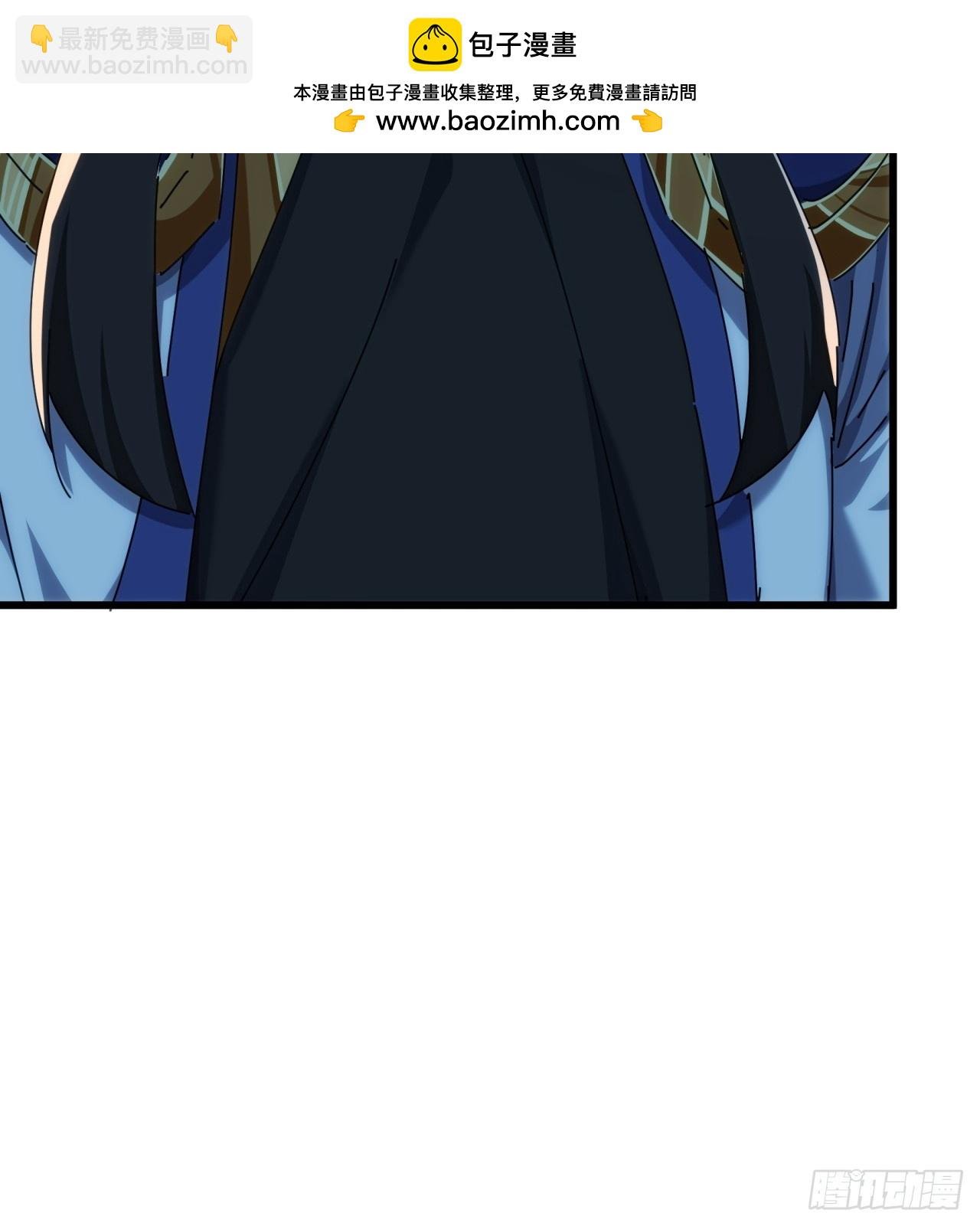 137话 倒霉
