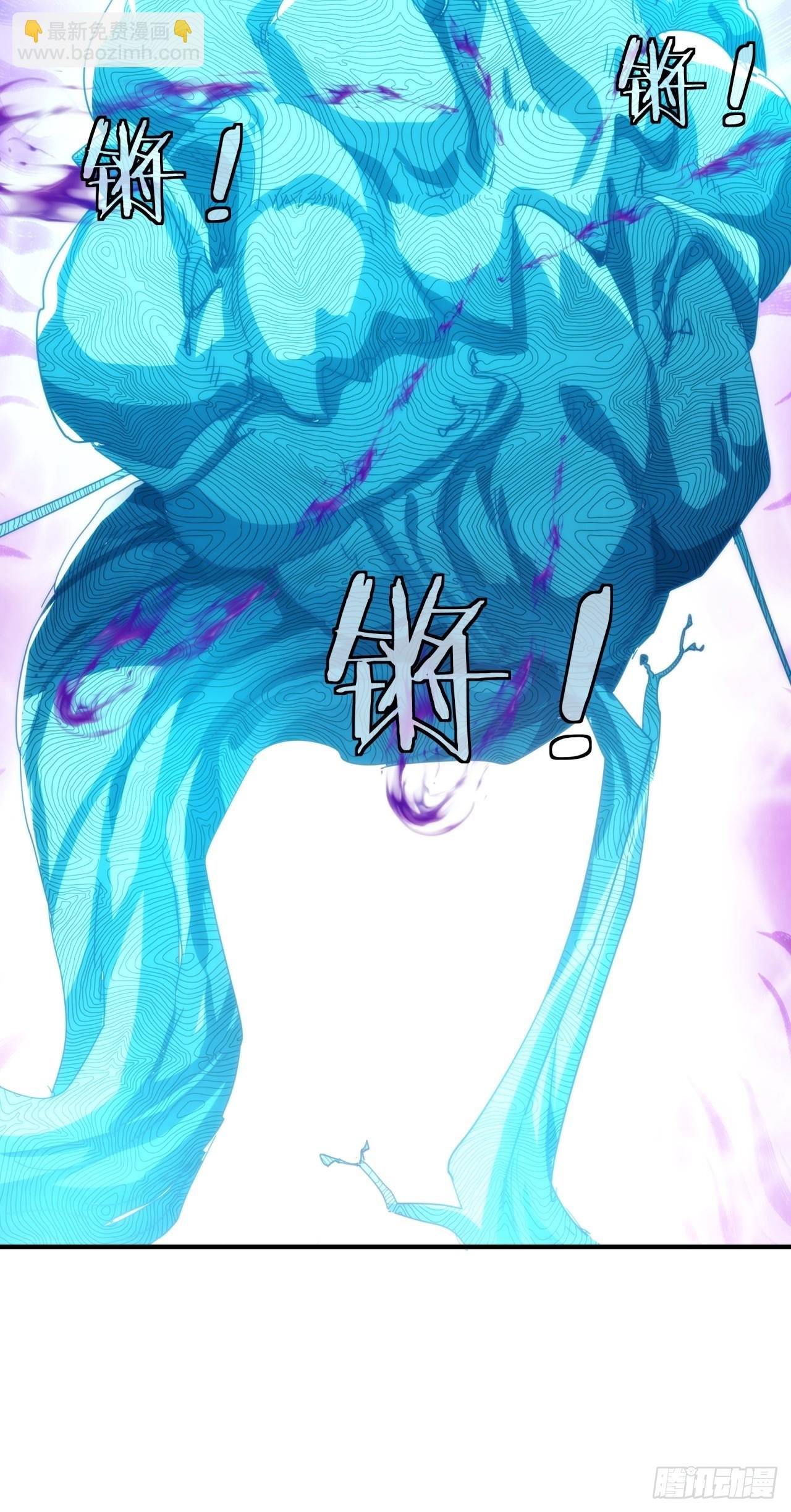 138话 杀不死