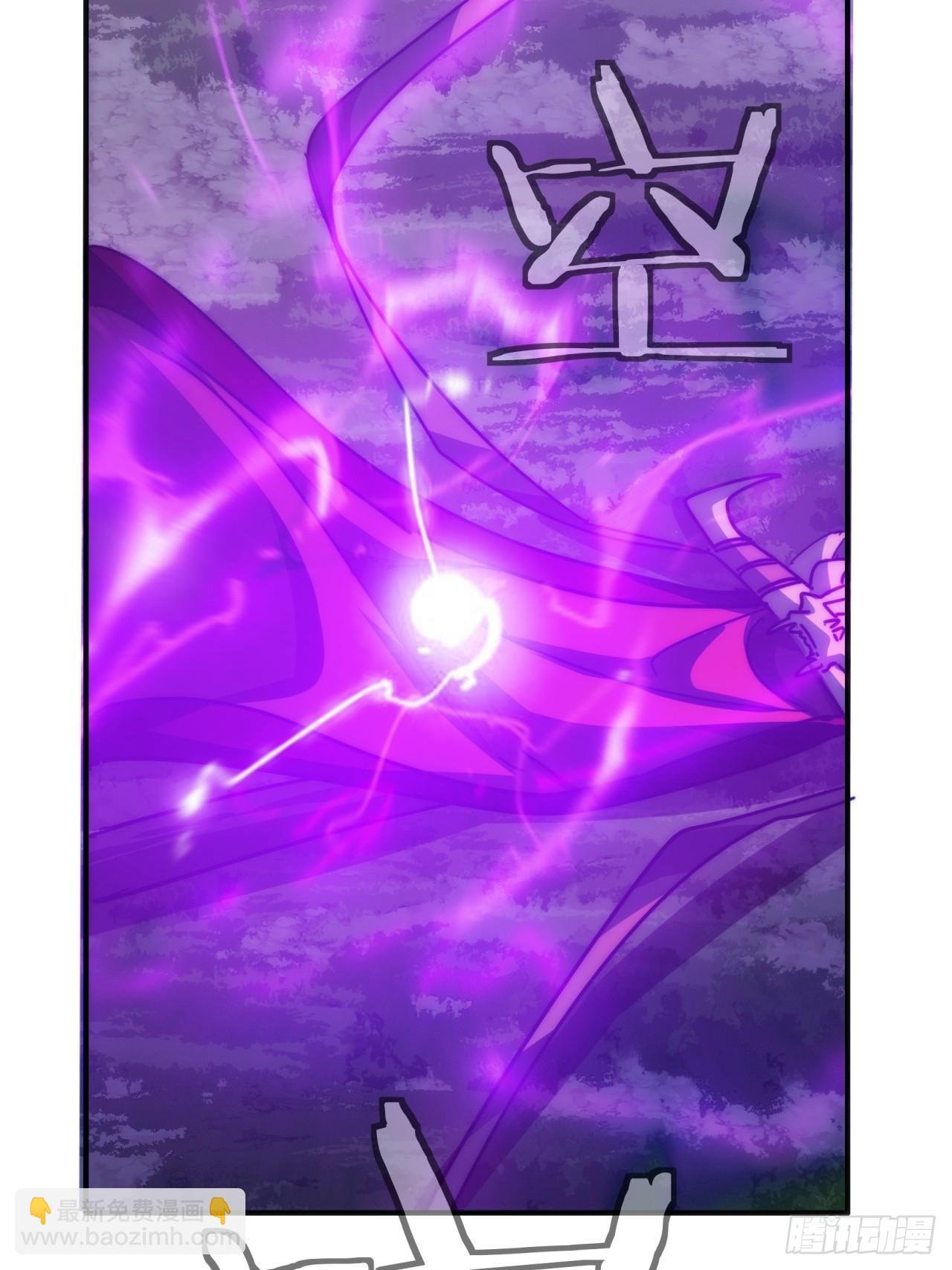 138话 杀不死