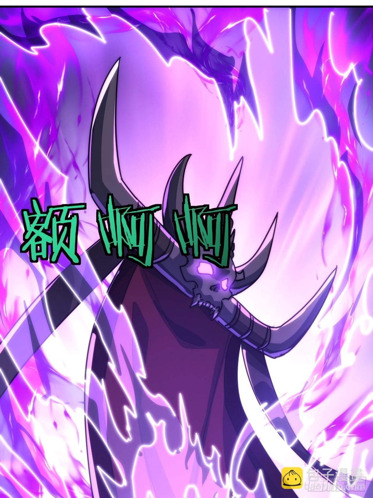 138话 杀不死