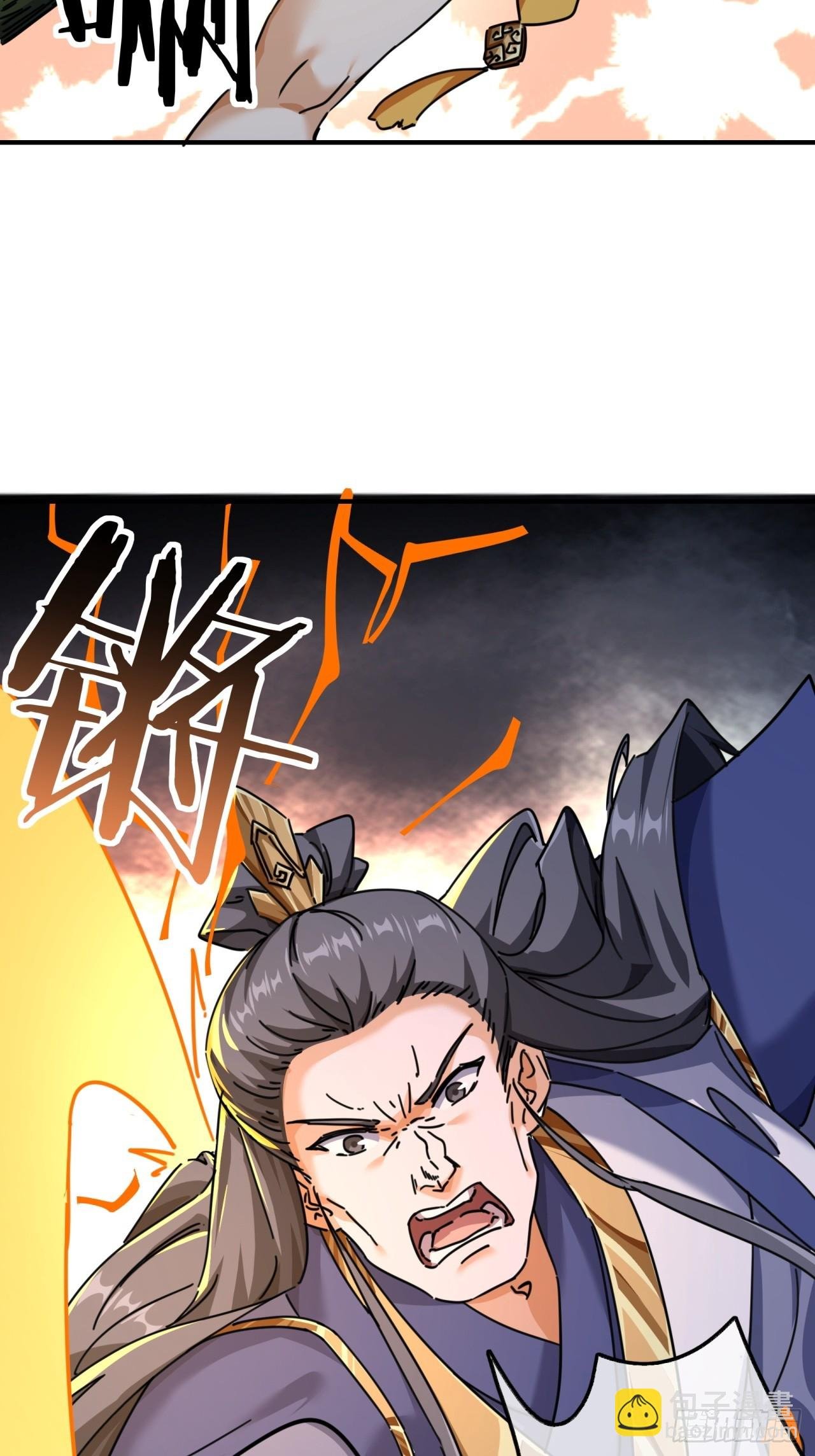 14话 这毒我来吸